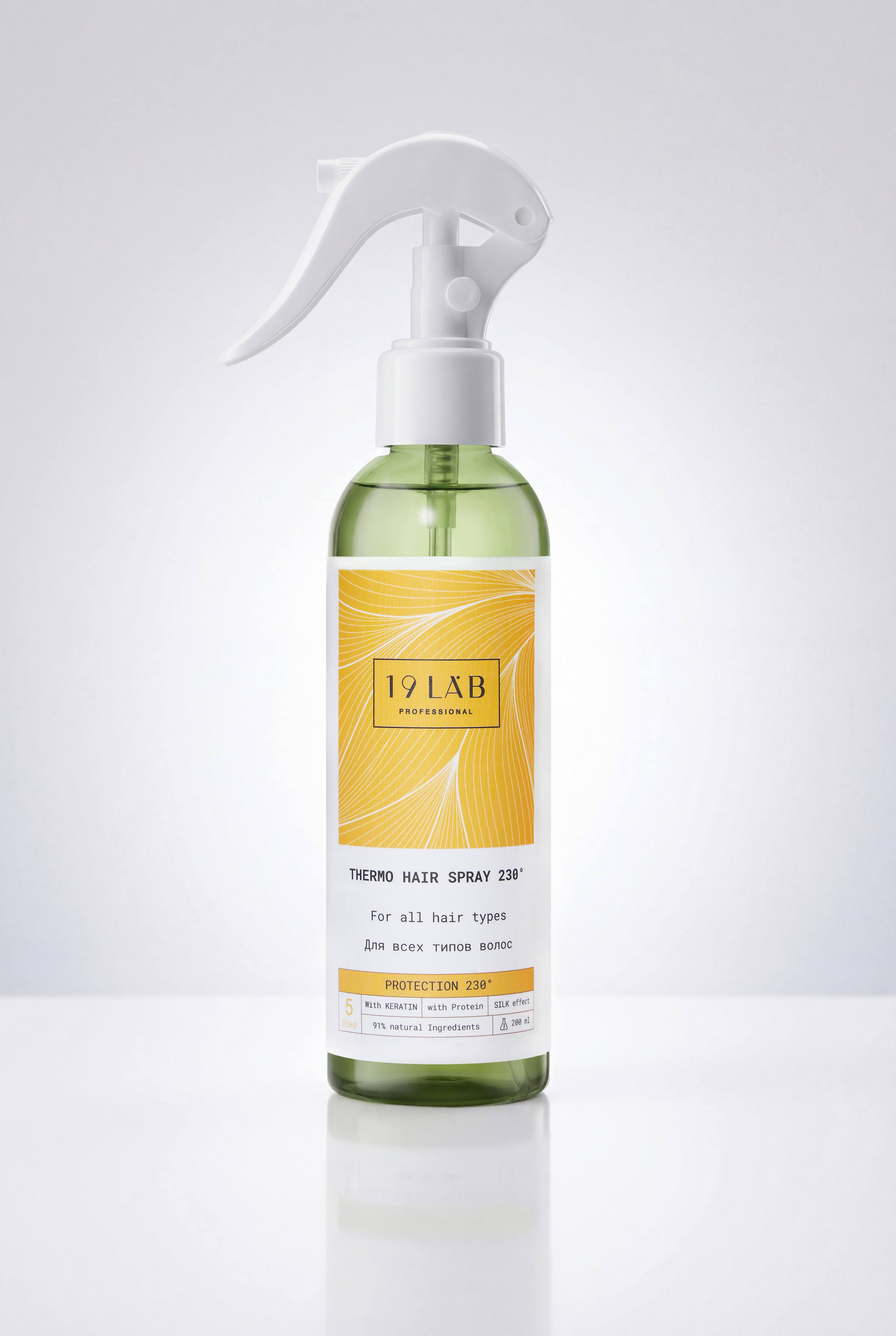 19LAB. Meyker Daria • Photographer in St. Petersburg