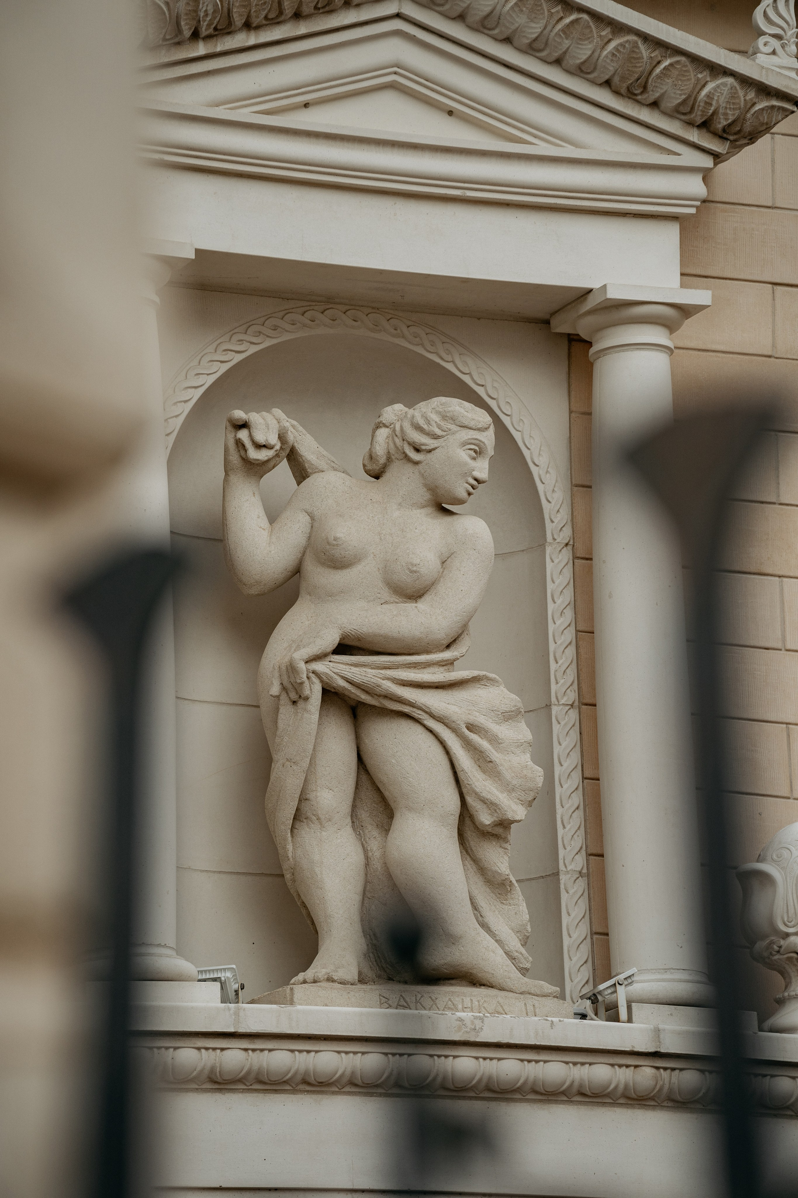 Детали архитектуры старого парка, Кабардинка