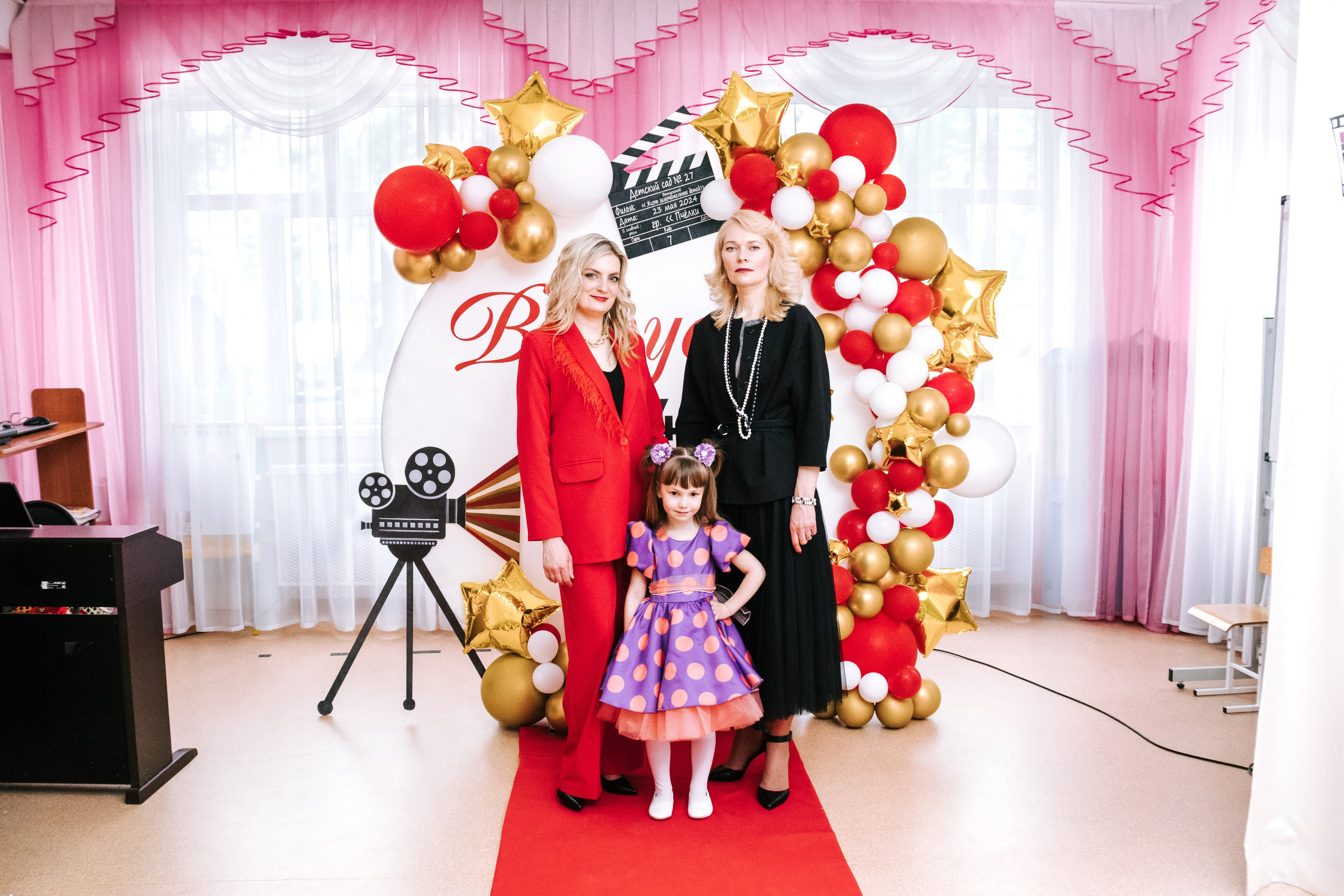 Фотограф на выпускной Детского сада Томск. Фотограф в Томске Дарья Пучкина