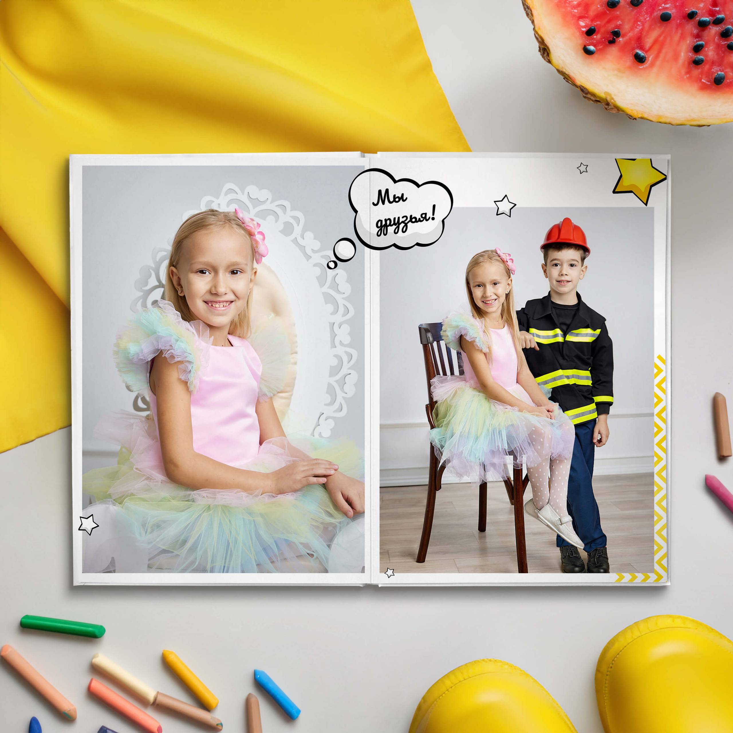 Детский сад Выпускной альбом Мечтатели. Выпускные альбомы Рязань ЧИЖ