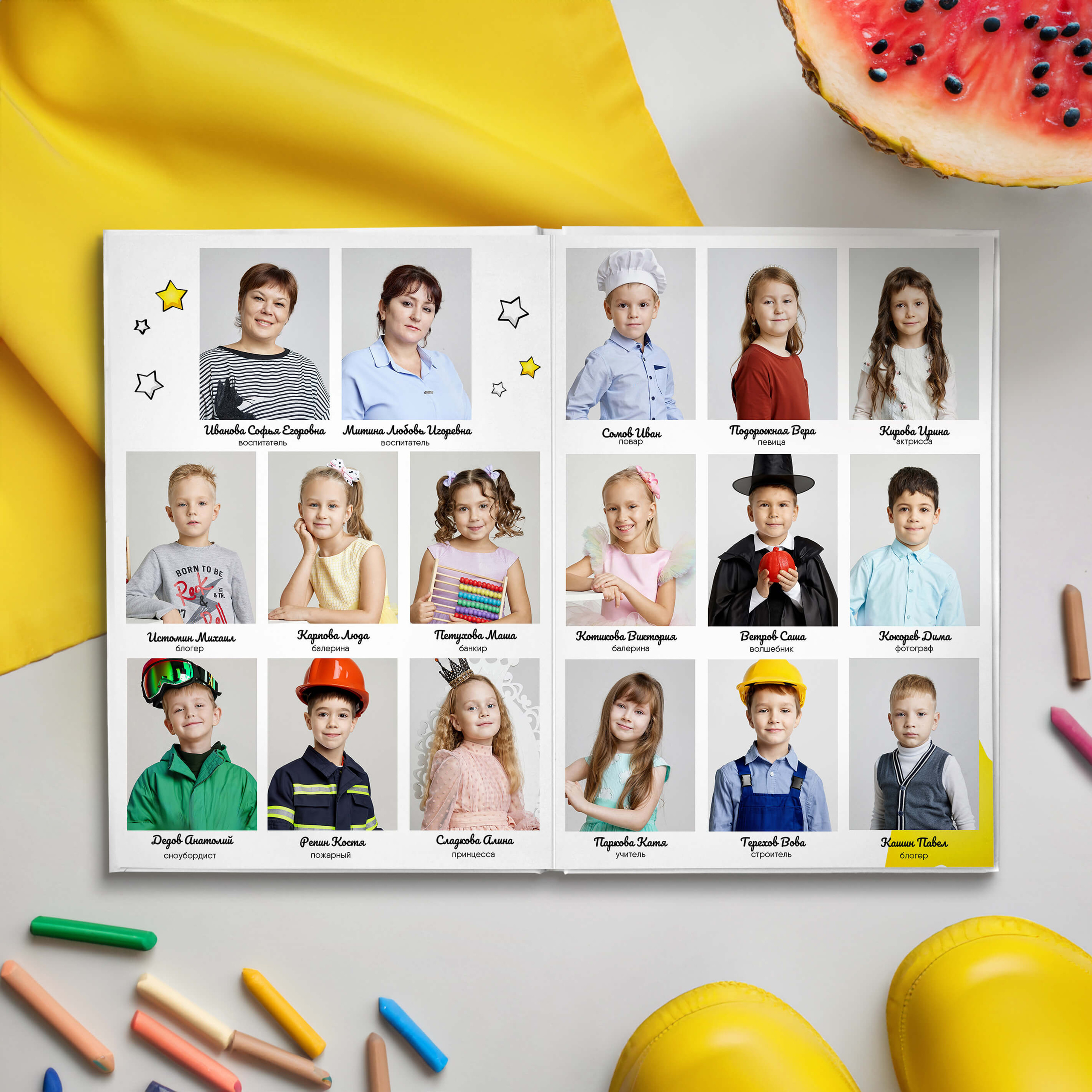 Детский сад Выпускной альбом Мечтатели. Выпускные альбомы Рязань ЧИЖ