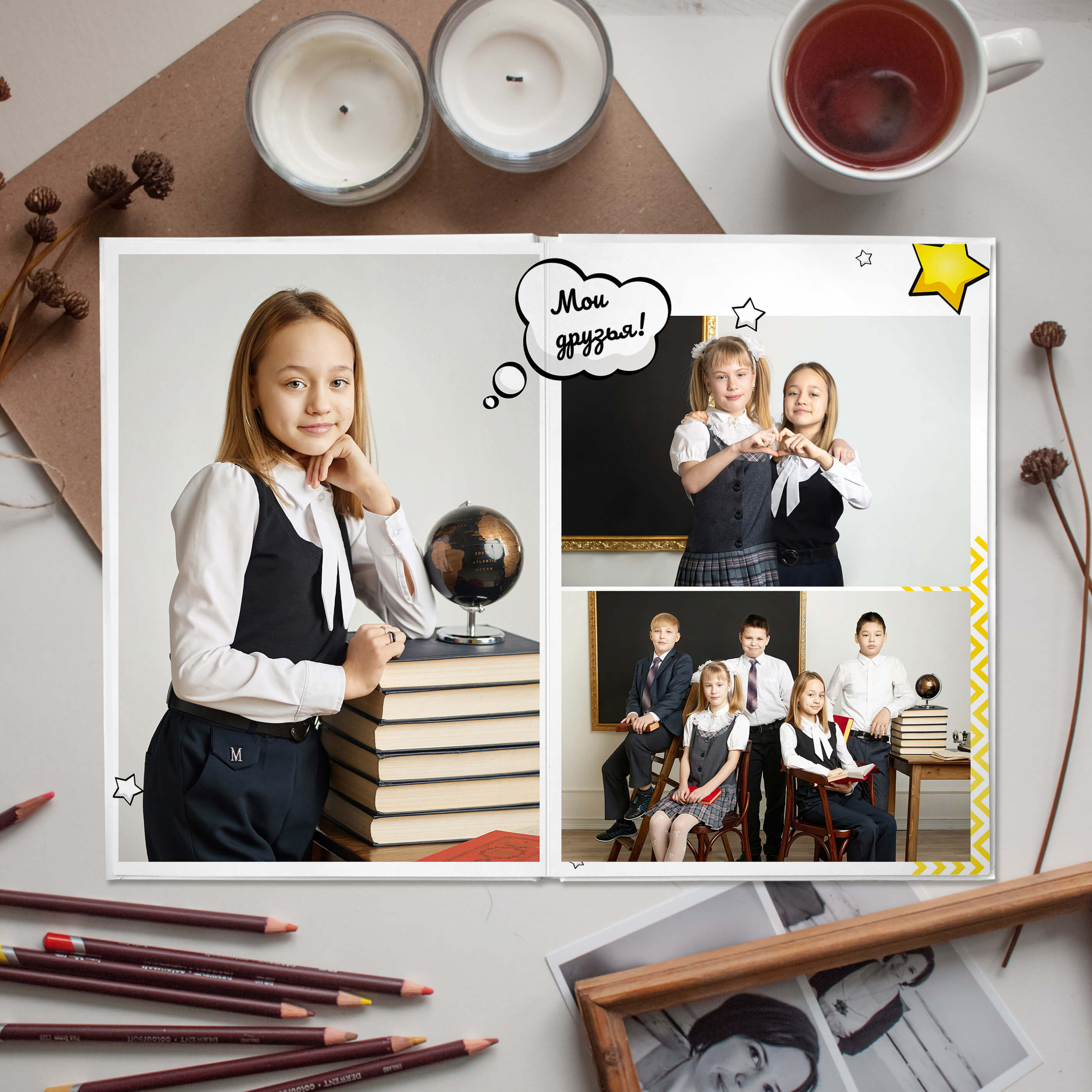 4 класс Выпускной альбом Смарт. Выпускные альбомы Рязань ЧИЖ