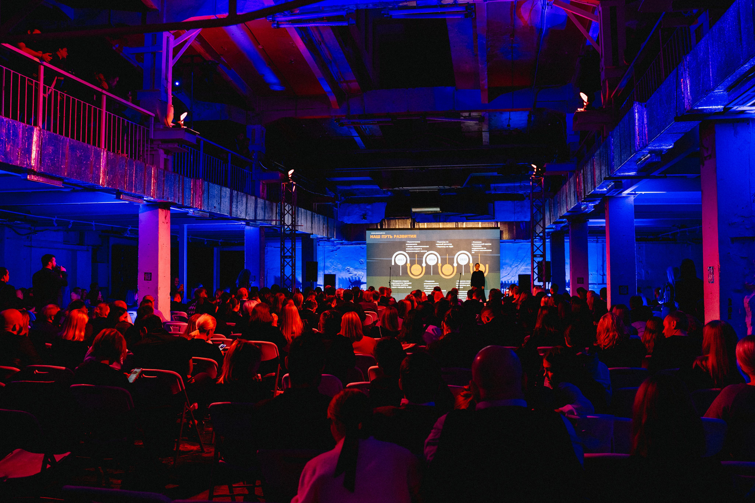 Конференция OPENCITY. Анастасия Максимова, фотограф, москва