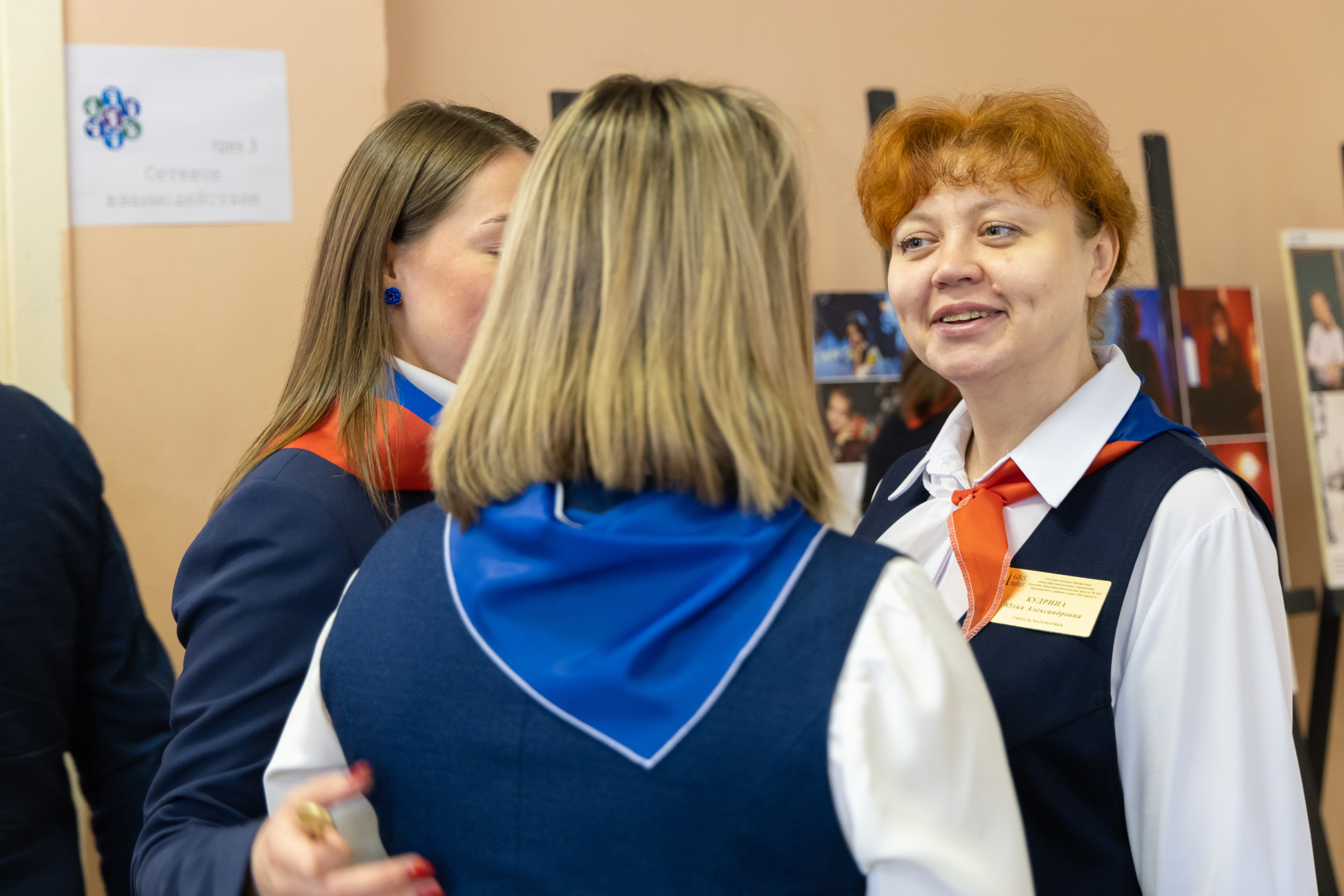 XIV ПМОФ '24. Школа 683. Евгений Матвеев — фотограф в Санкт-Петербурге