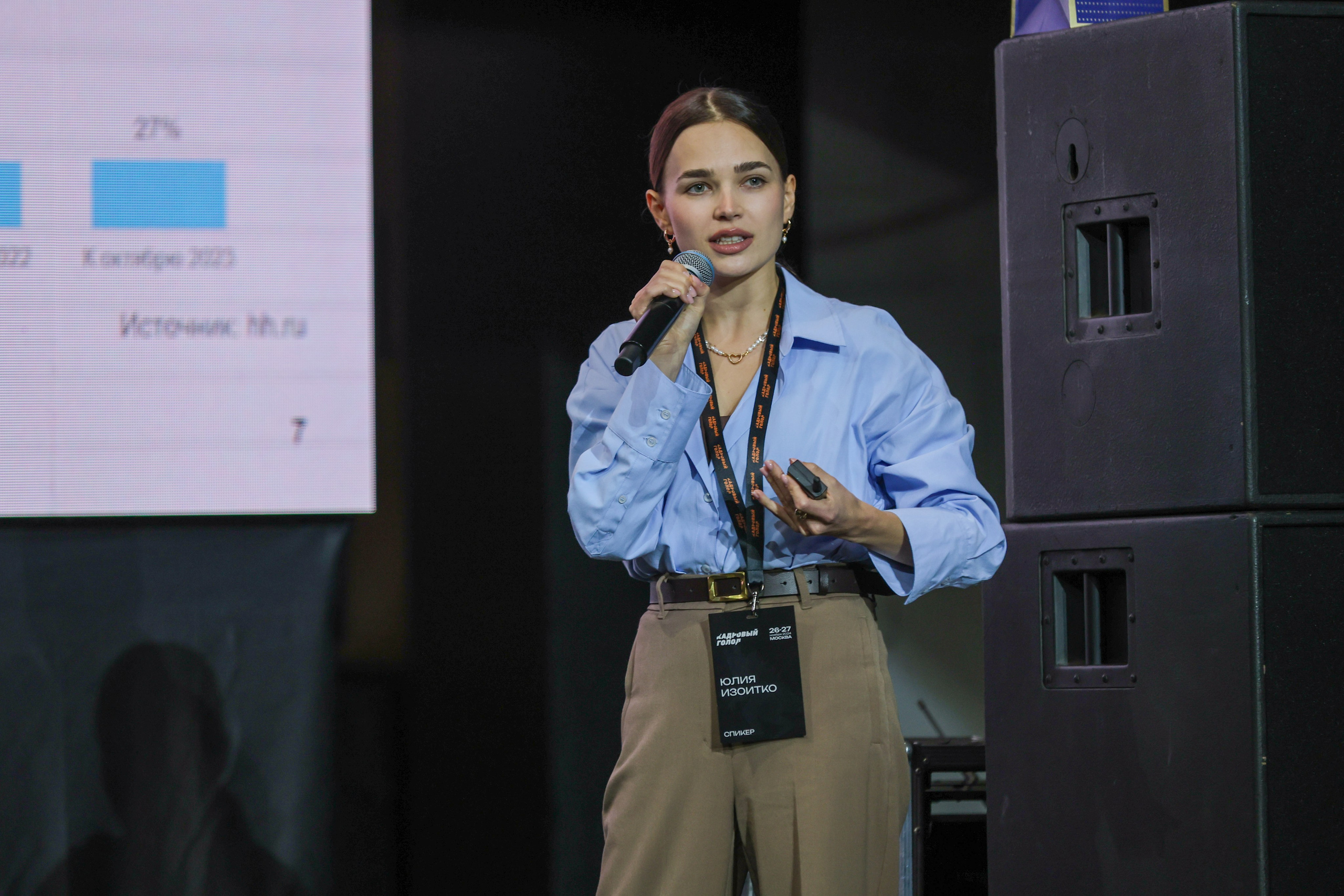 Корпоративы. Фото и видеосъёмка бизнес-мероприятий под ключ в Москве и МО — Akhmedov Team