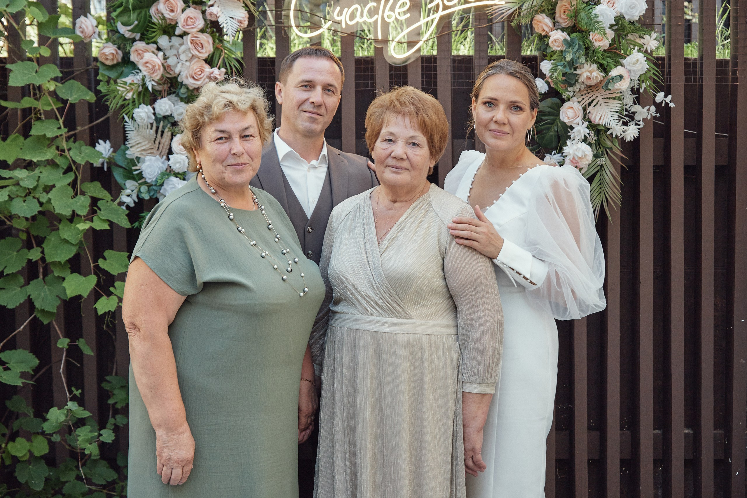 Счастье здесь. Свадебный фотограф Антон Артюшин. Работаю в Нижнем Новгороде и Москве