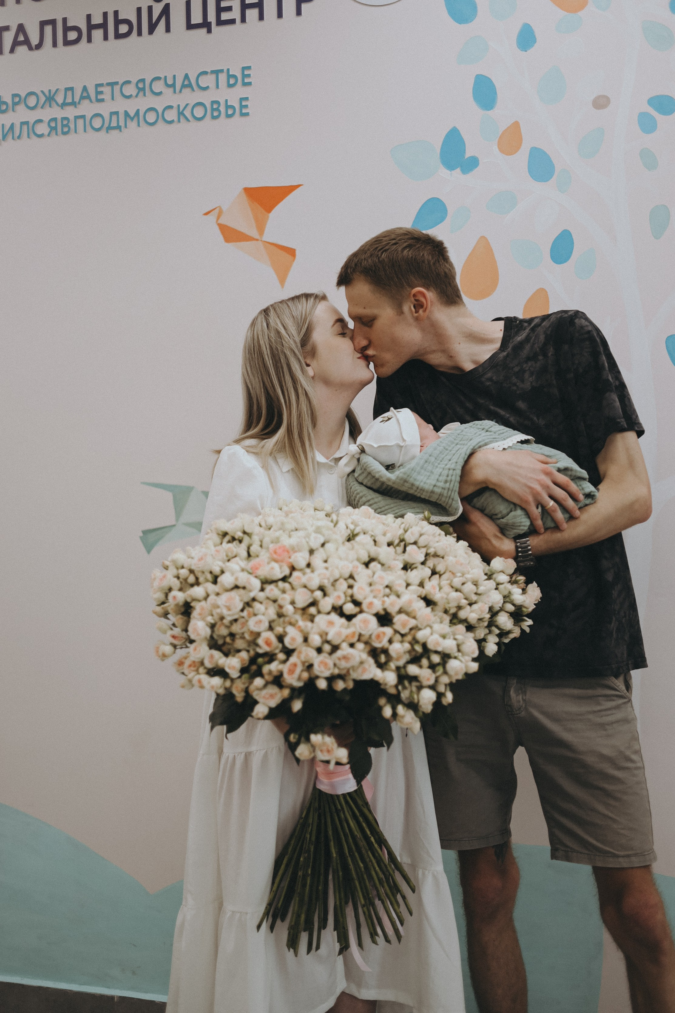 Выписка Оливии. Фотограф Мария Лаенко