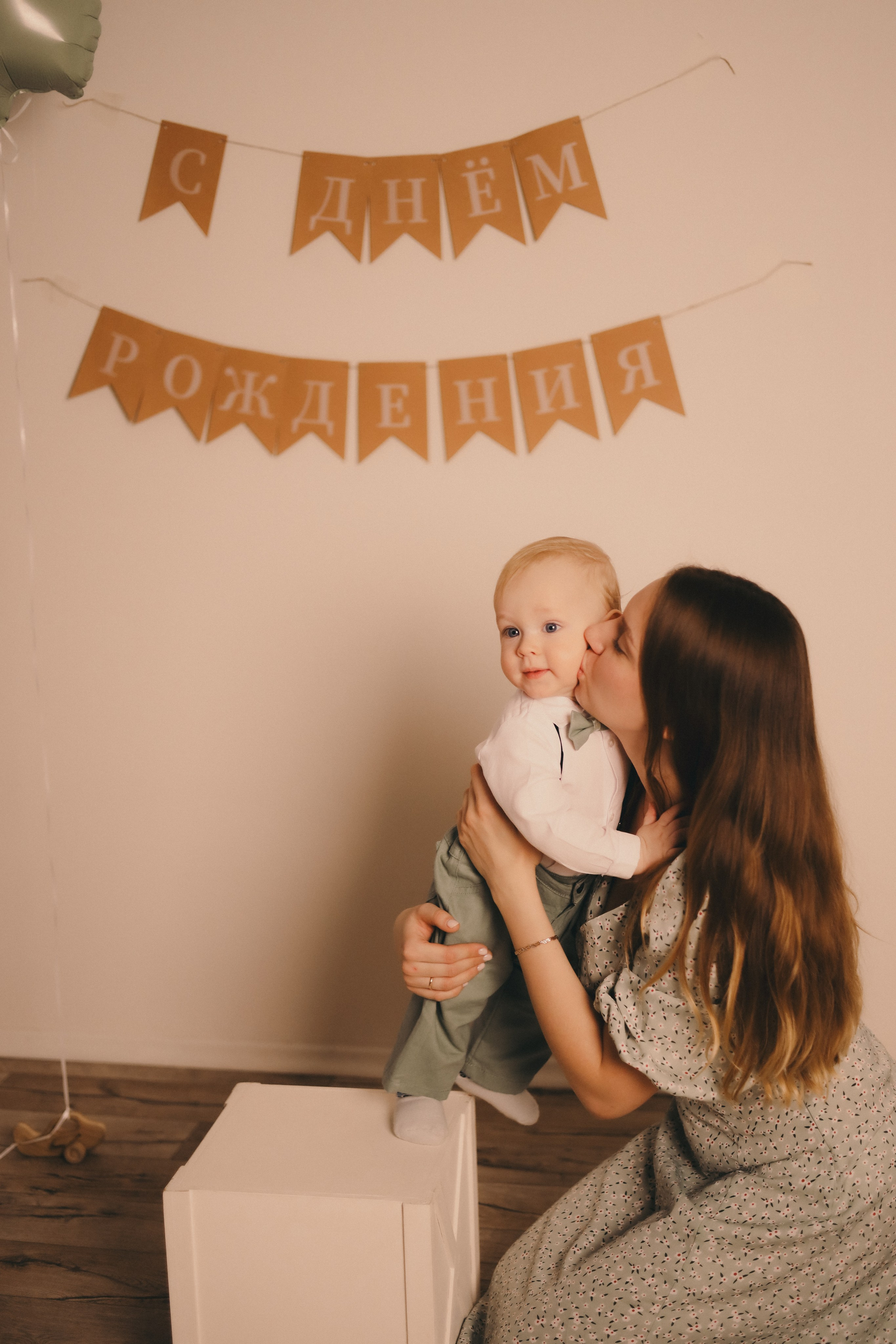 Годовасие Егора. Фотограф Мария Лаенко