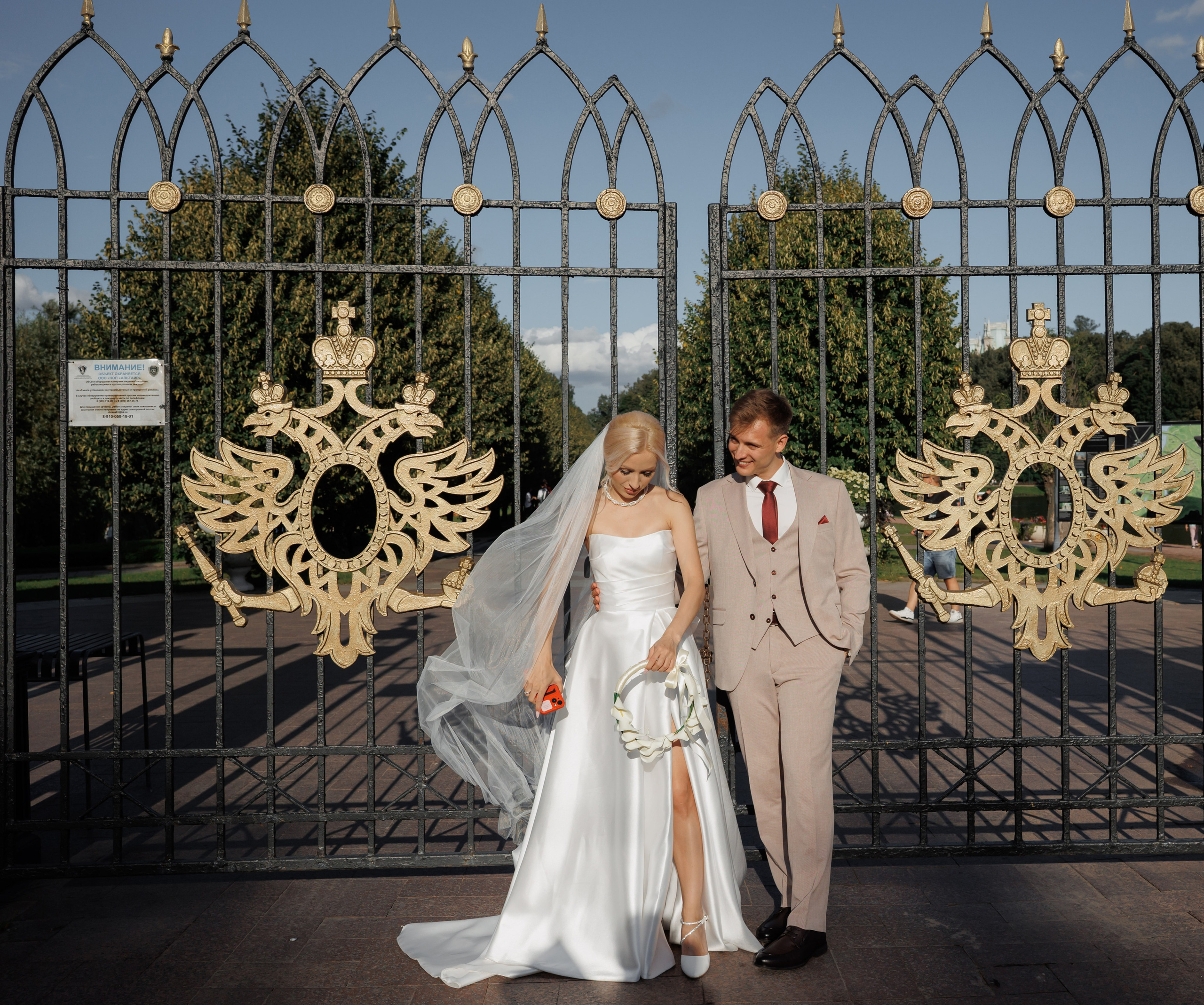 Отель «Милан», Шипиловский ЗАГС, прогулка в парке Царицыно. Свадебный и репортажный фотограф (Москва, Королев и другие)