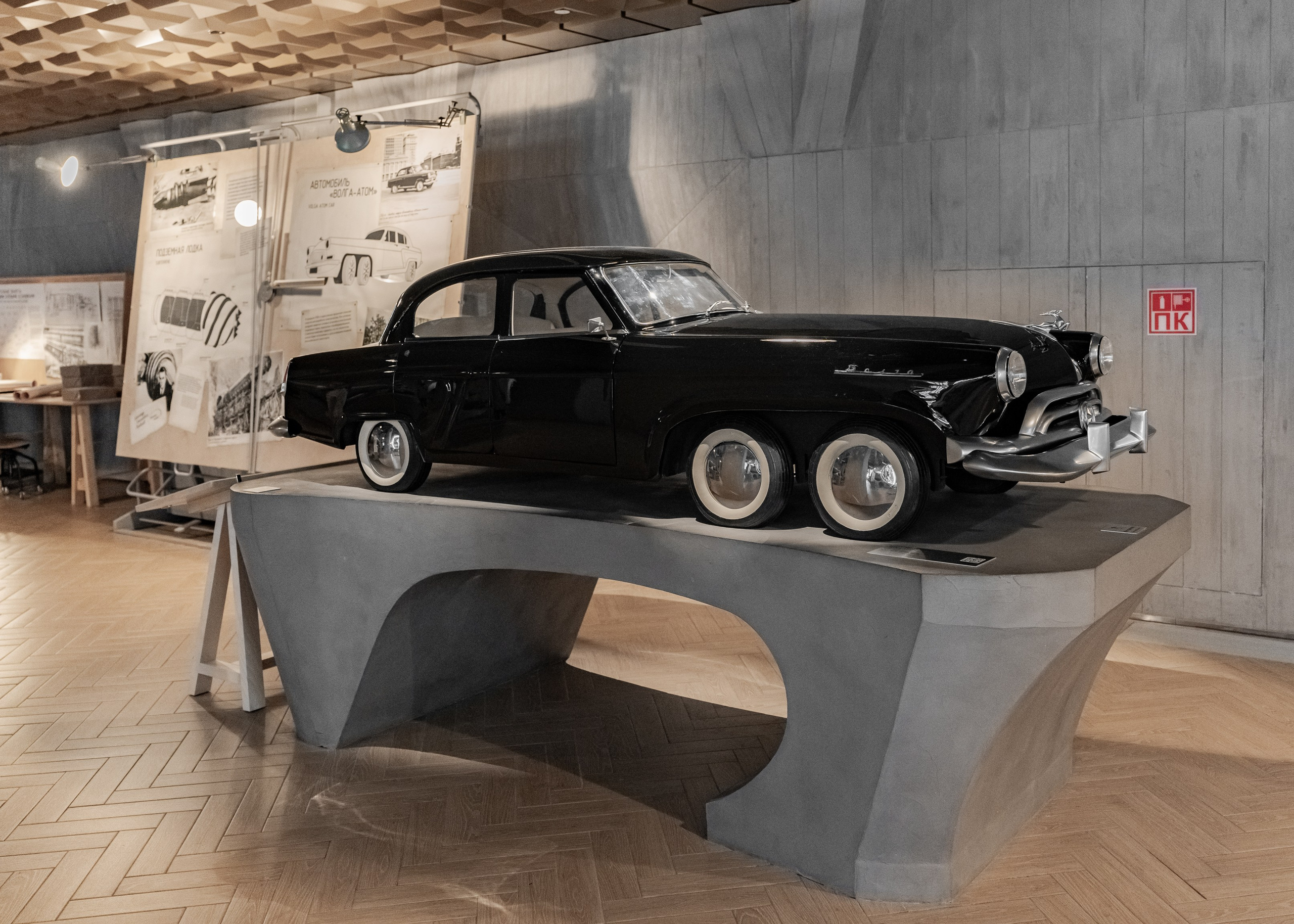 РОСАТОМ Conference. Фотограф Дмитрий Алехин. Репортажная съемка мероприятий в Москве