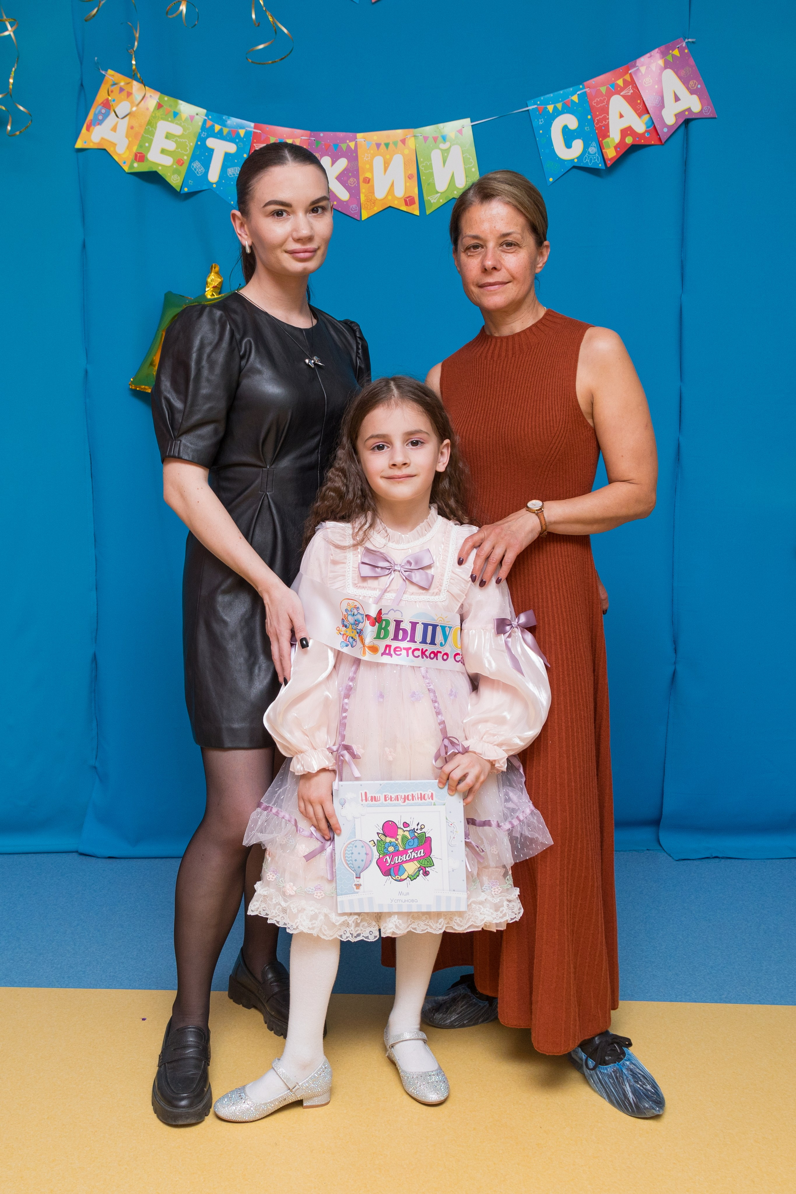 Выпускной в детском саду «Улыбка». Детский и контент фотограф Надя Волкова Санкт-Петербург