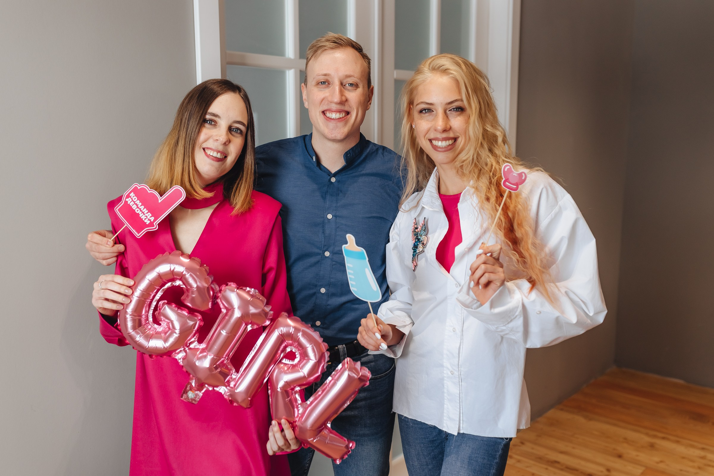 Гендер пати, «Люди говорят». Фотограф Нижний Тагил Лилия Савина