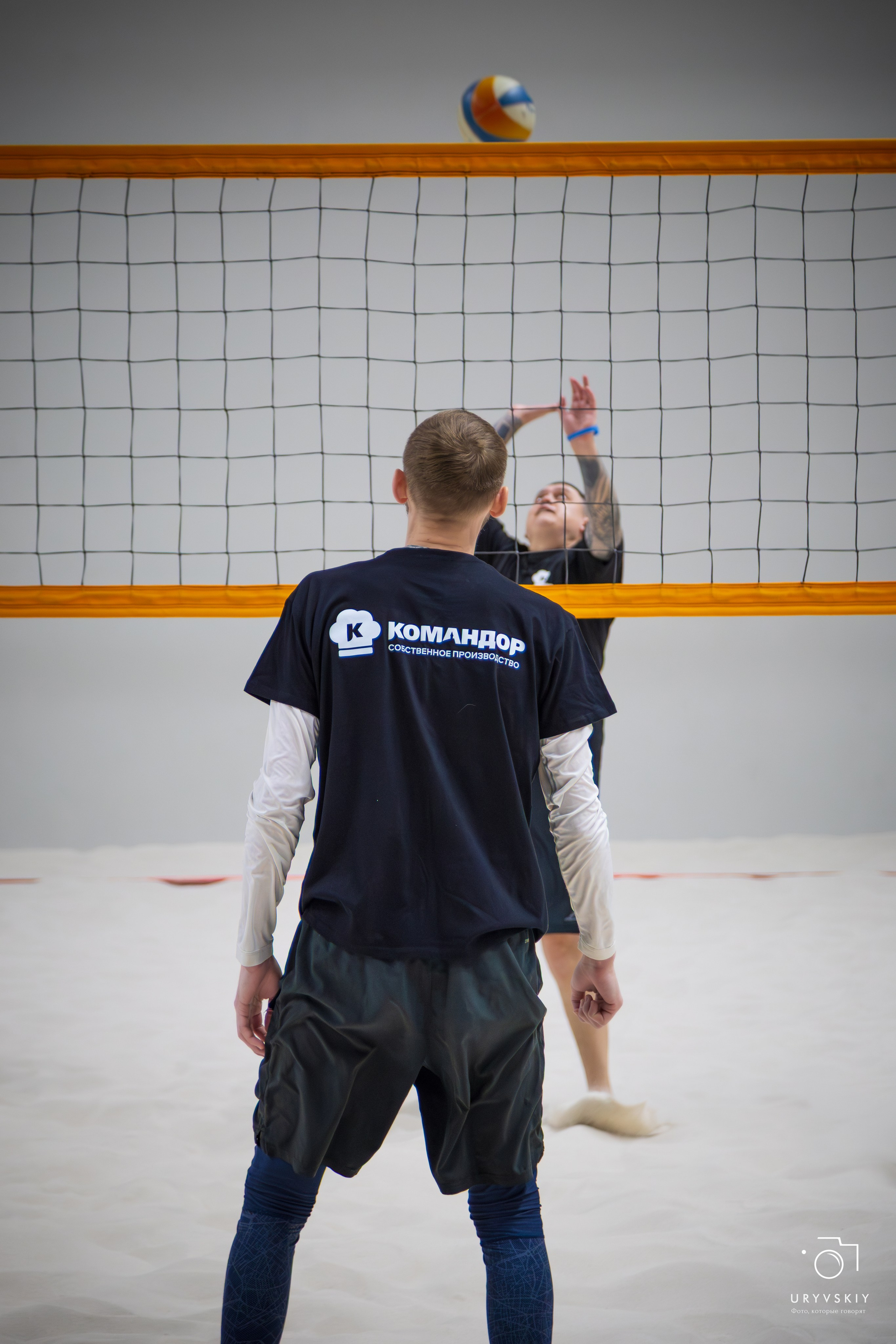Турнир по пляжному волейболу ГК Командор. Игорь Урывский. Фотограф Красноярск