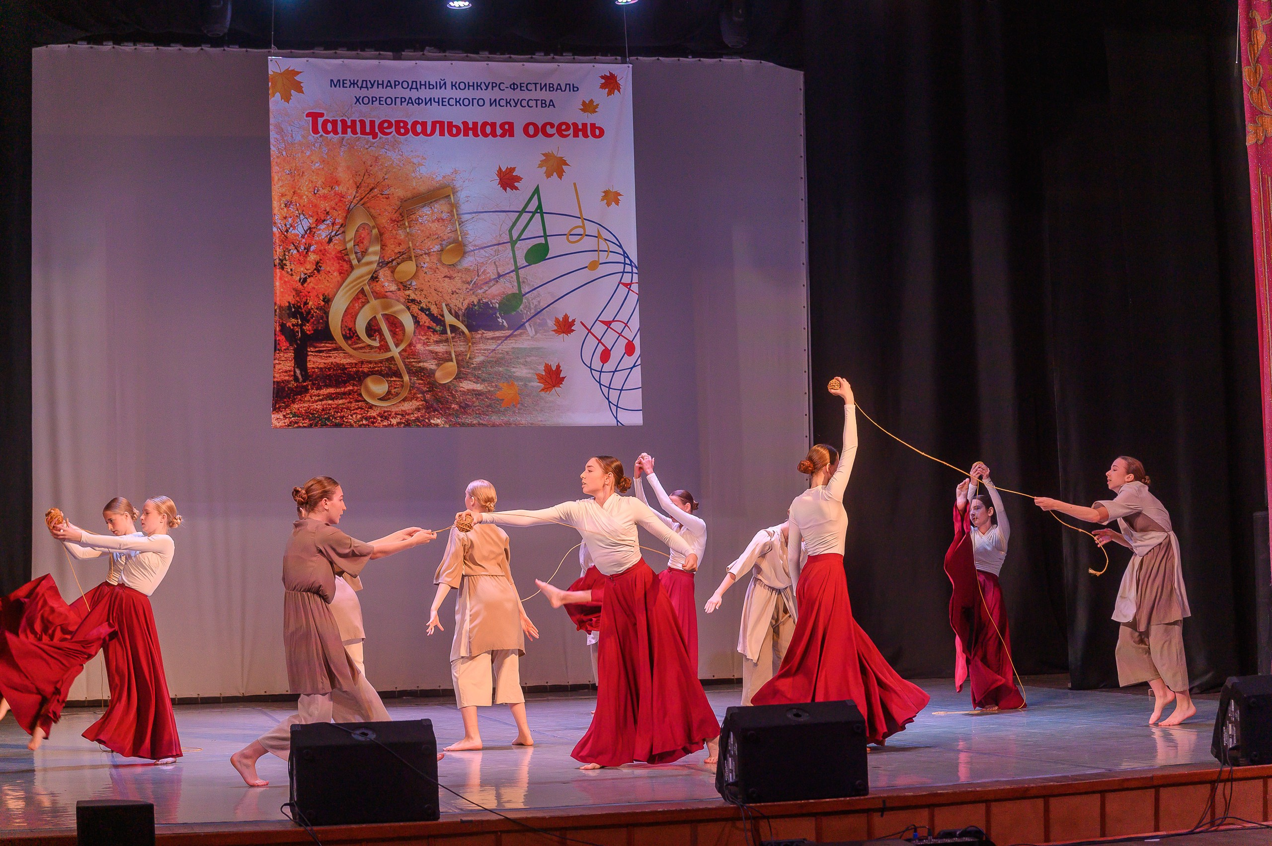 Конкурс «Танцевальная Осень». Фотограф в Кемерово Владислав Шульц