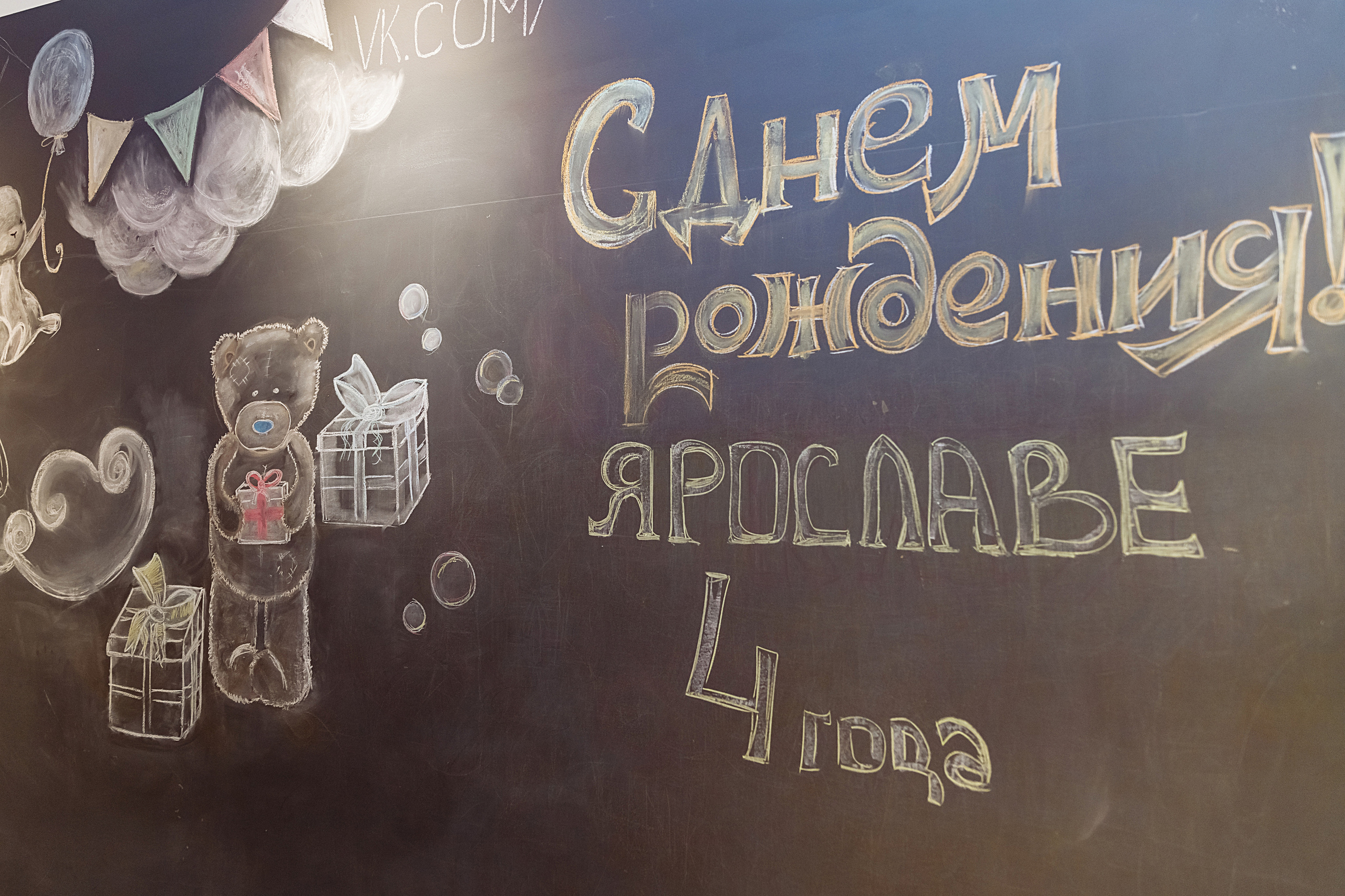 Ярославе 4. Elena Sova — семейный и женский фотограф в Санкт-Петербурге