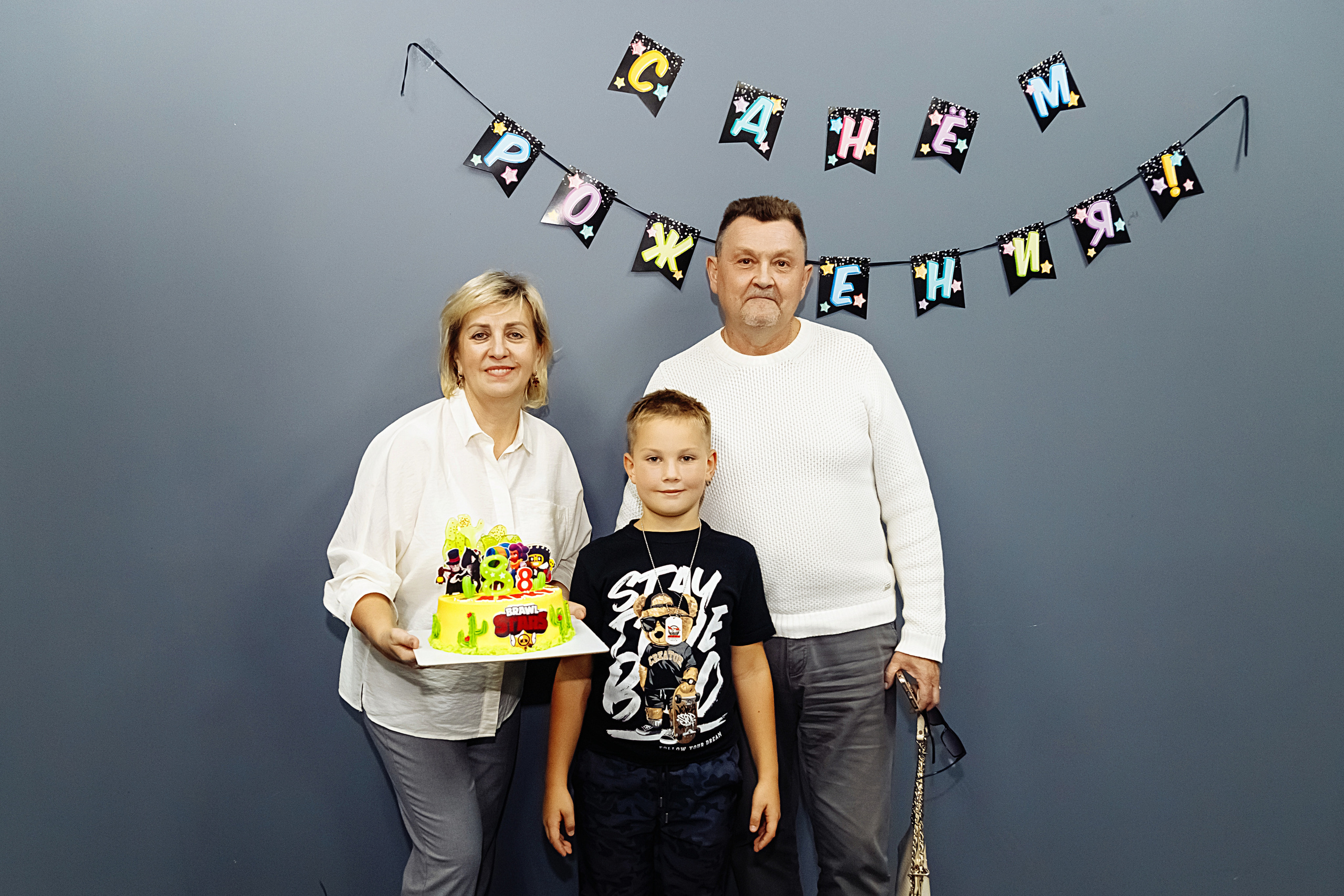 Марку 8 лет!. Elena Sova — семейный и женский фотограф в Санкт-Петербурге