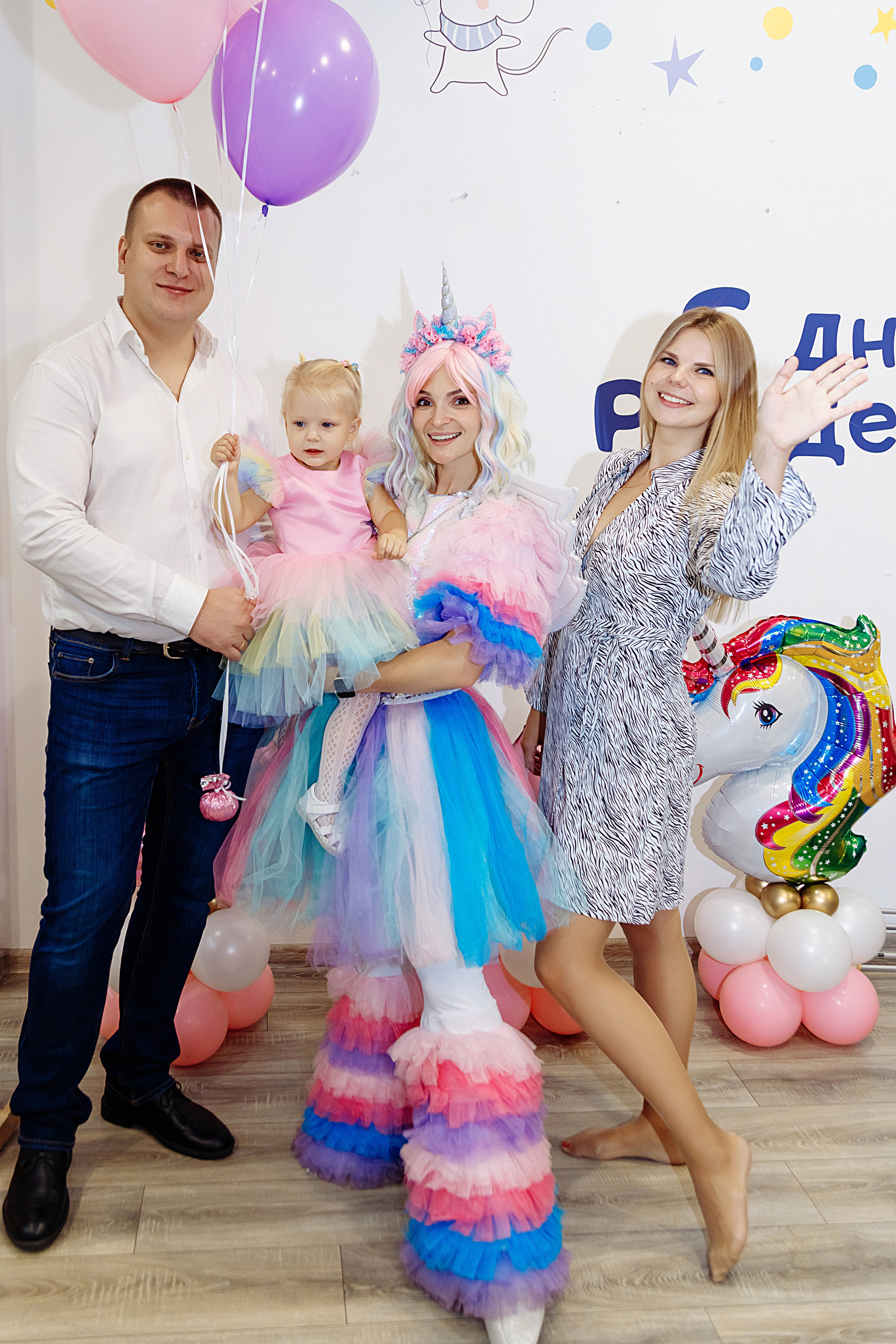 Агате 2 годика. Elena Sova — семейный и женский фотограф в Санкт-Петербурге