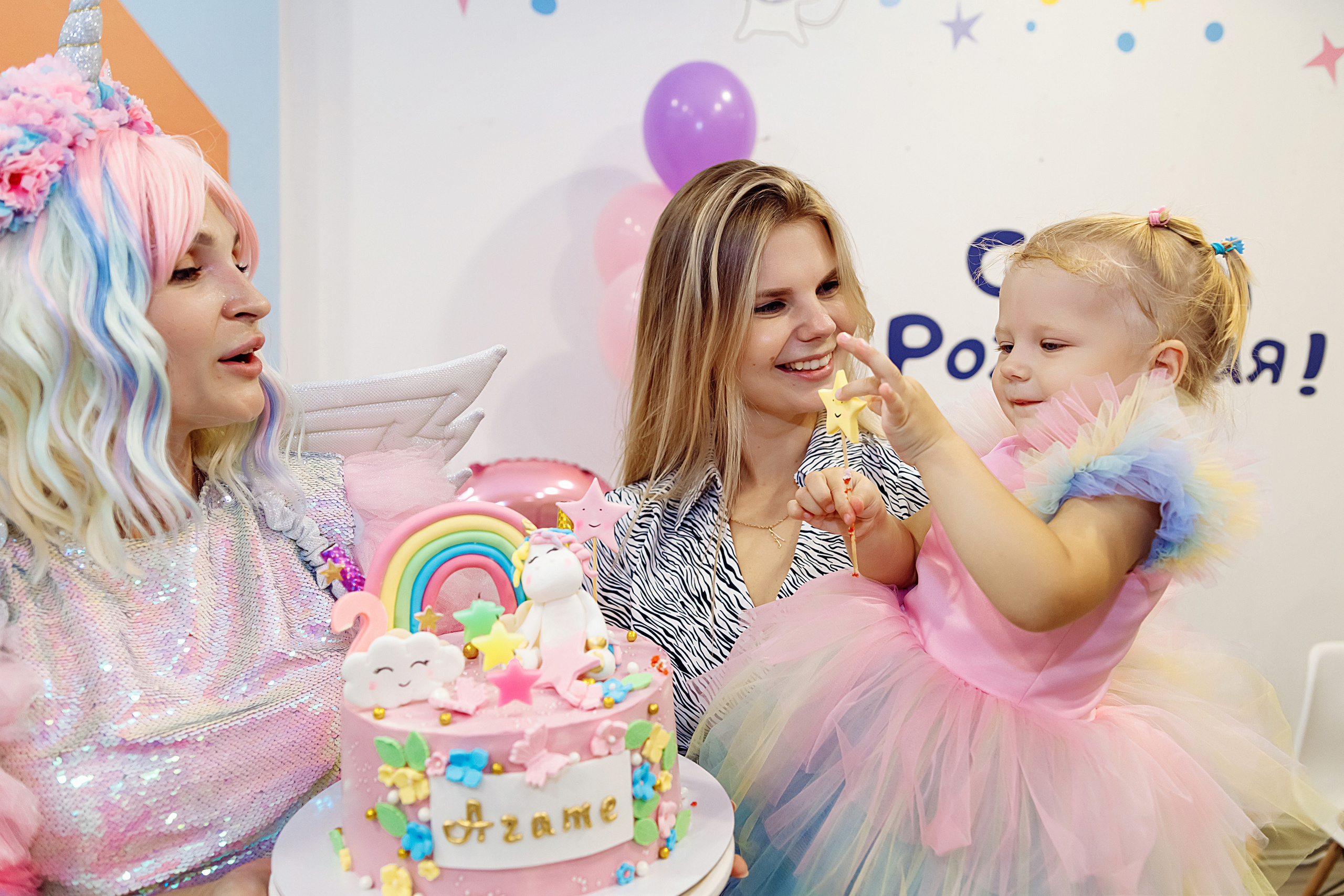 Агате 2 годика. Elena Sova — семейный и женский фотограф в Санкт-Петербурге