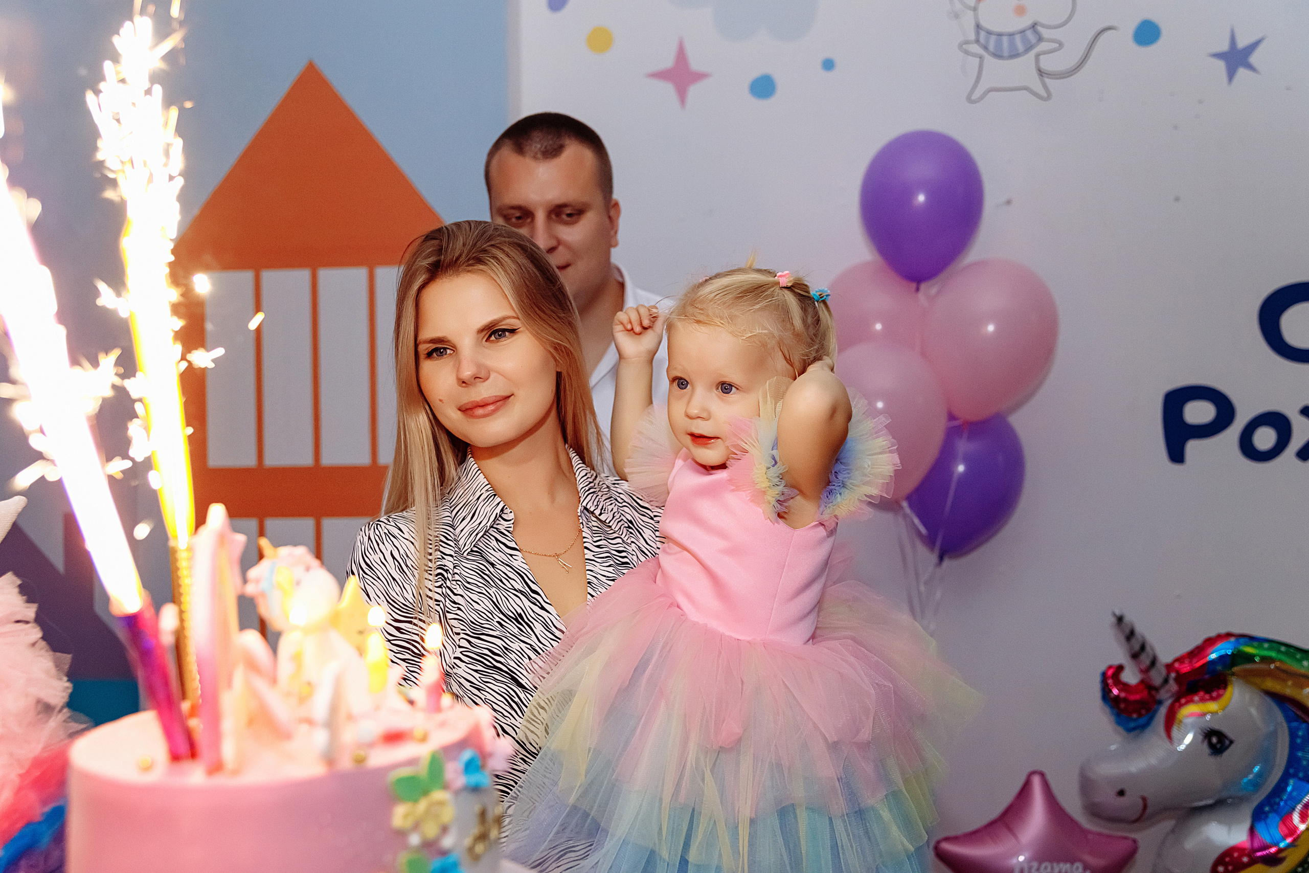 Агате 2 годика. Elena Sova — семейный и женский фотограф в Санкт-Петербурге