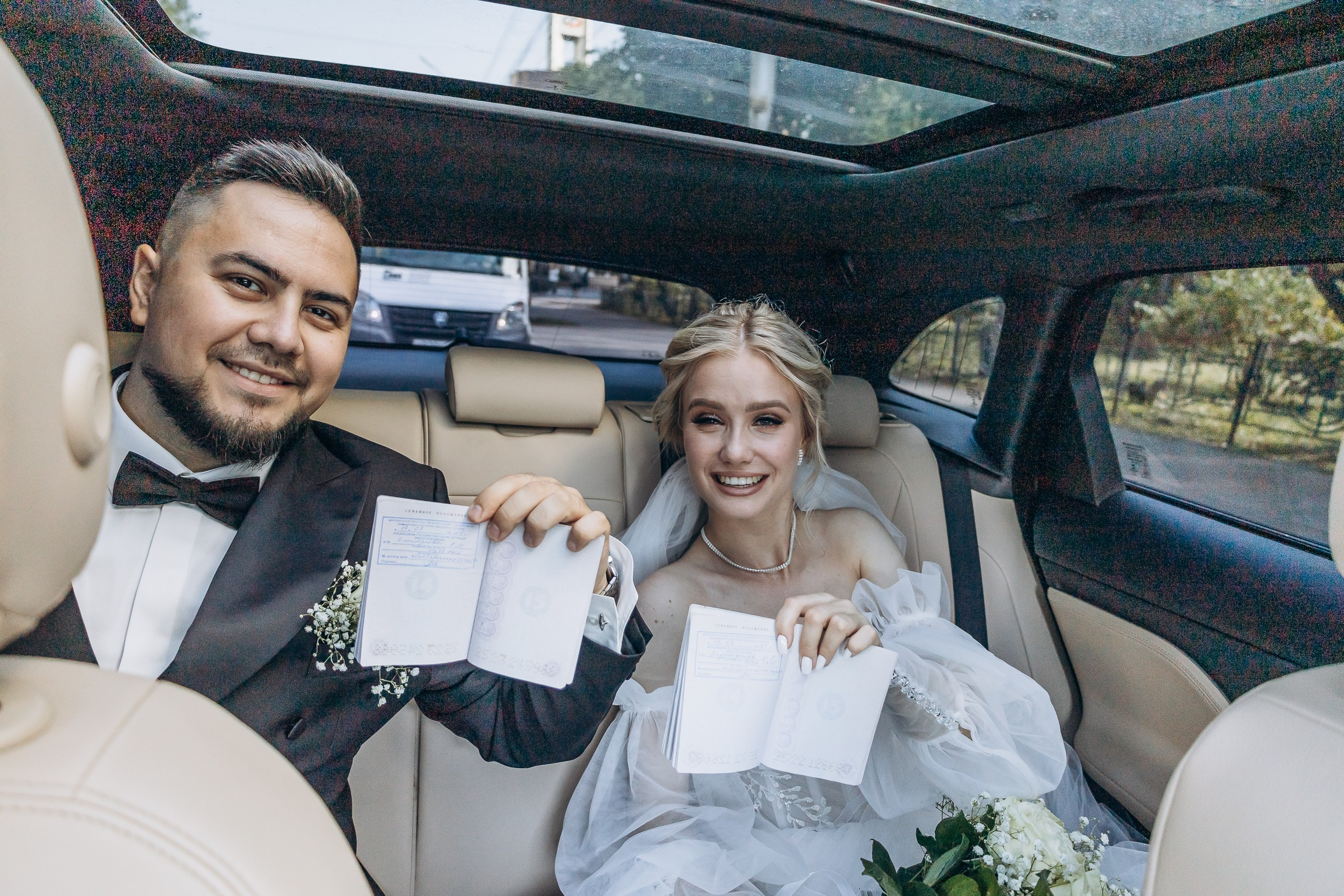 Ильдар и Регина. Свадебный Фотограф в Иркутске Екатерина Елисеева