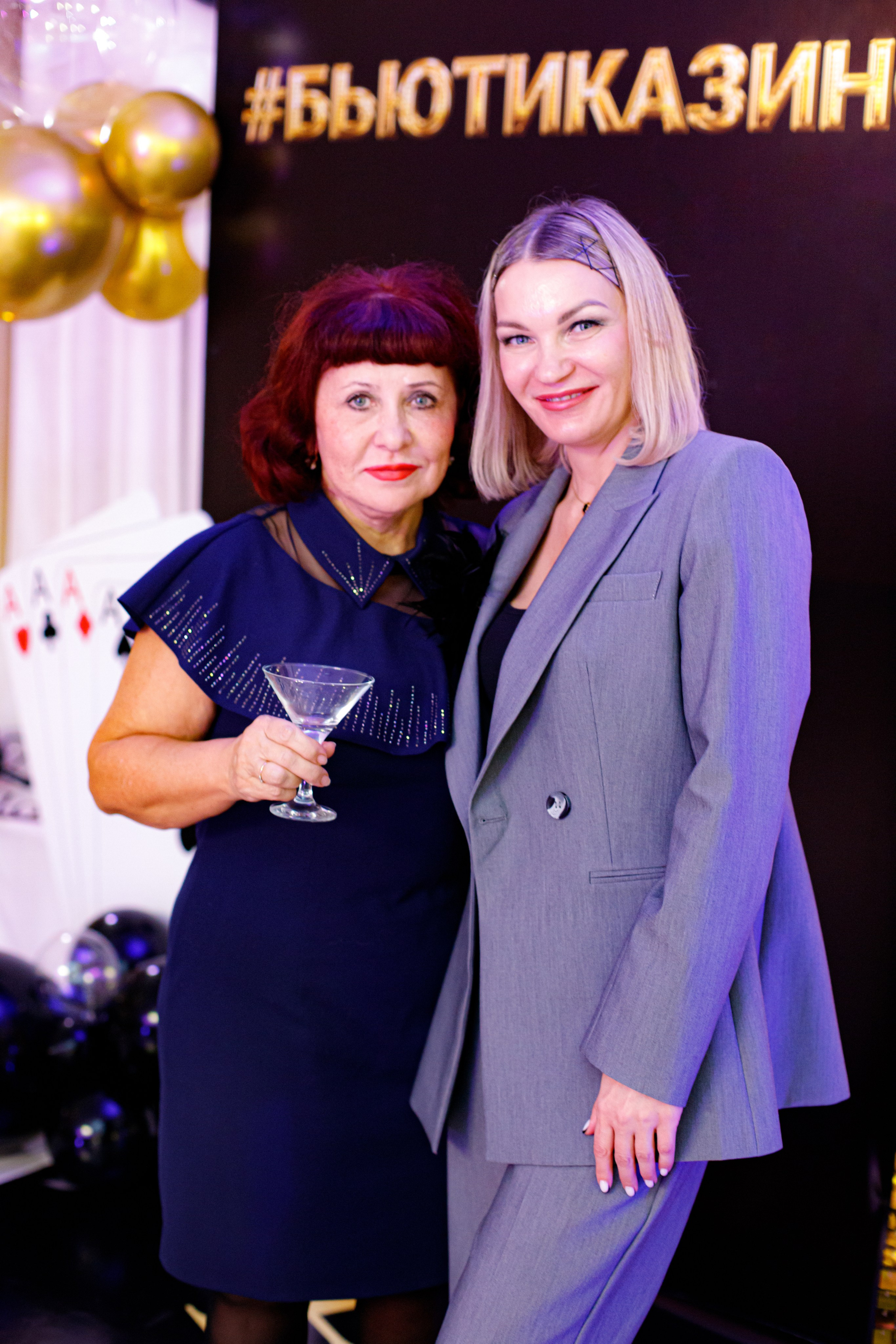 ELOSMED. Photokarish