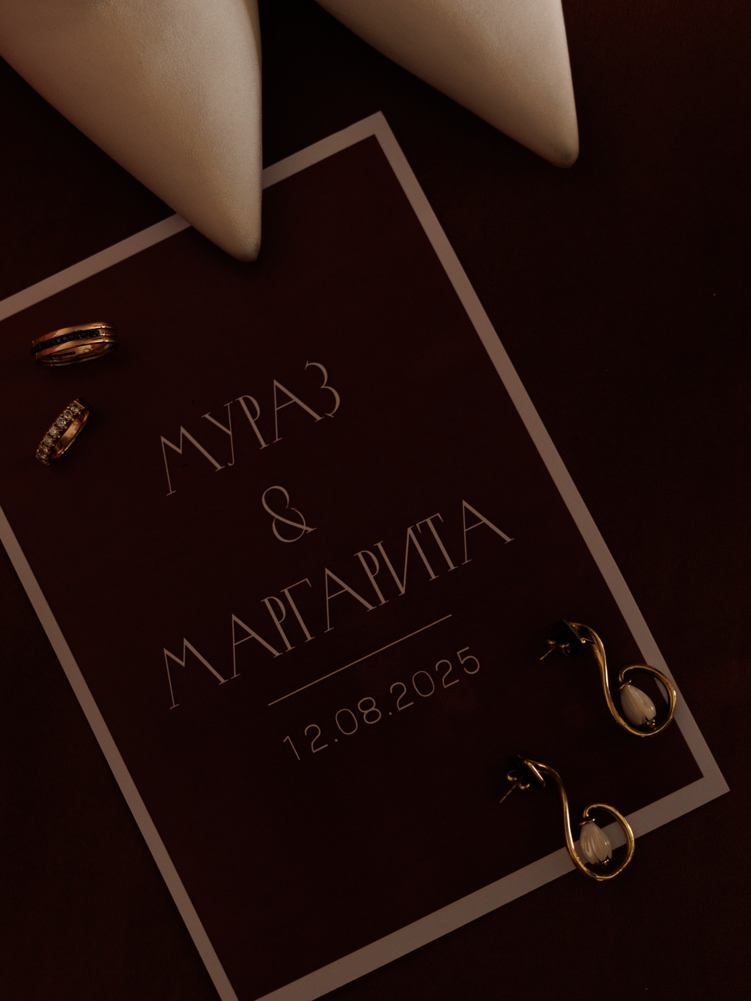 Мурат и Маргарита. Свадебный фотограф МОСКВА ЛИПЕЦК Ольга Шишук