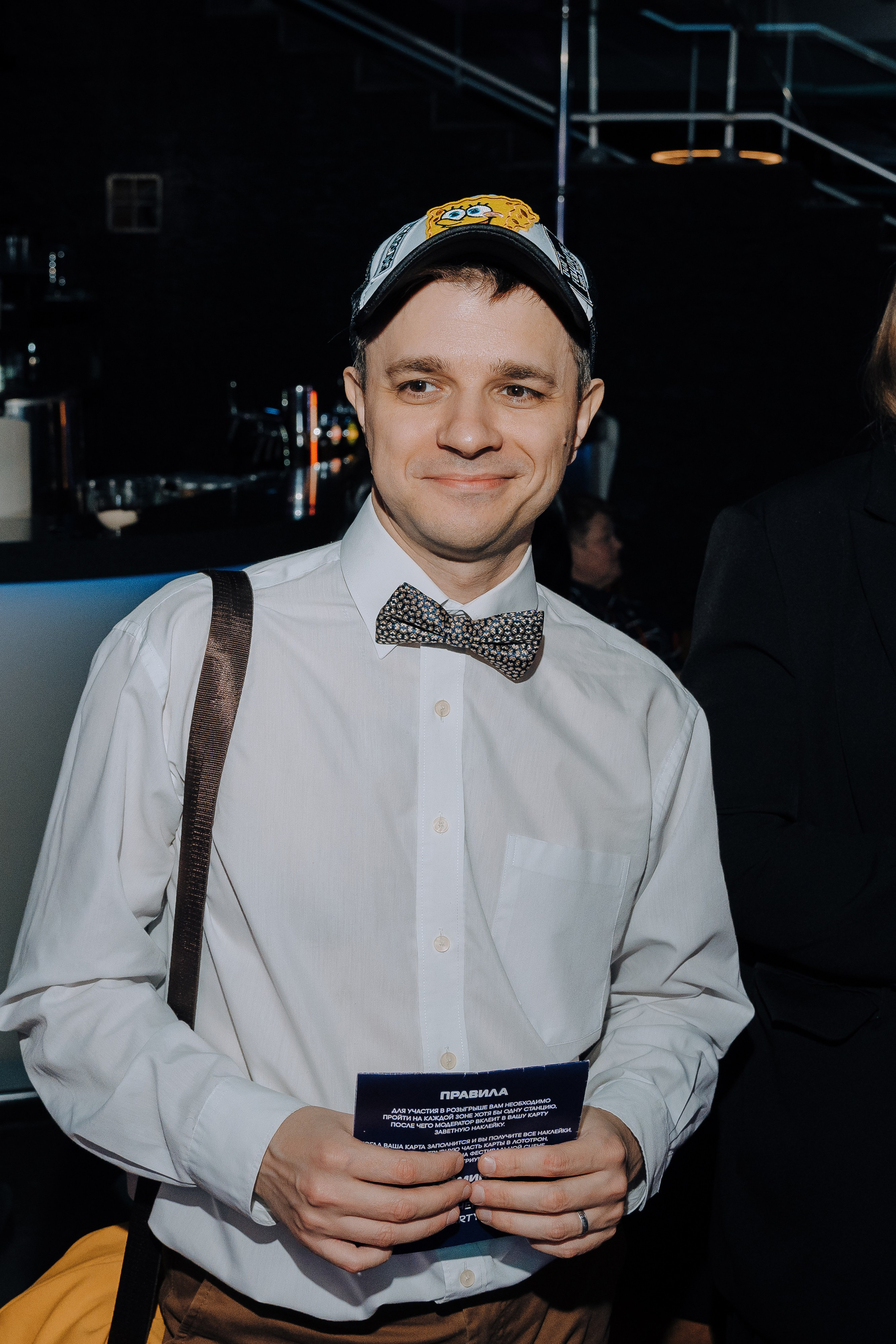 20 ЛЕТ МЕГАПОЛИС ЧЕЛЯБИНСК ХЕДЛАЙНЕР ЕЛКА. Репортажный фотограф Зуев Роман г. Челябинск