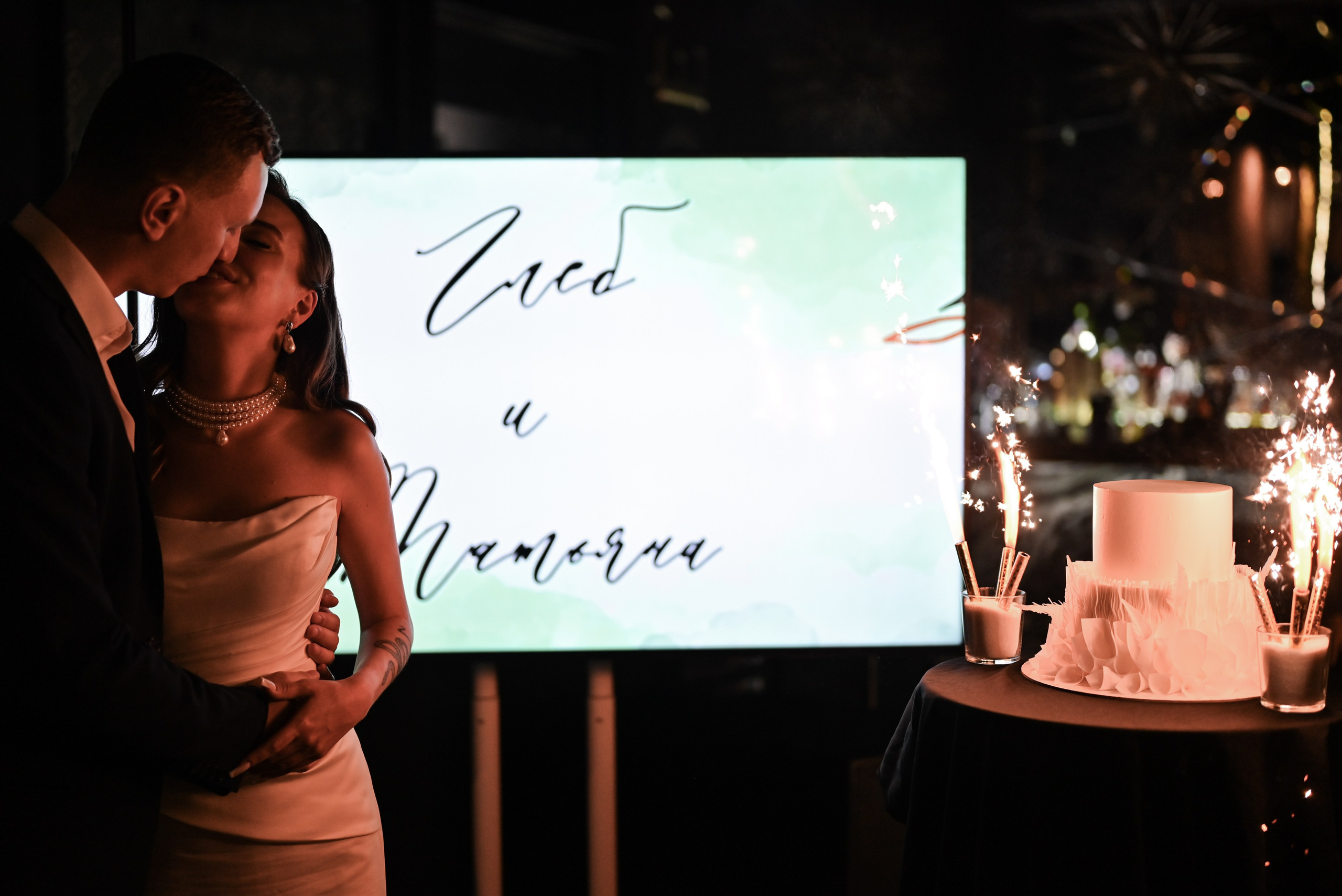 Русские сезоны. Банкет. Свадебный и семейный фотограф в Уфе Александров Максим