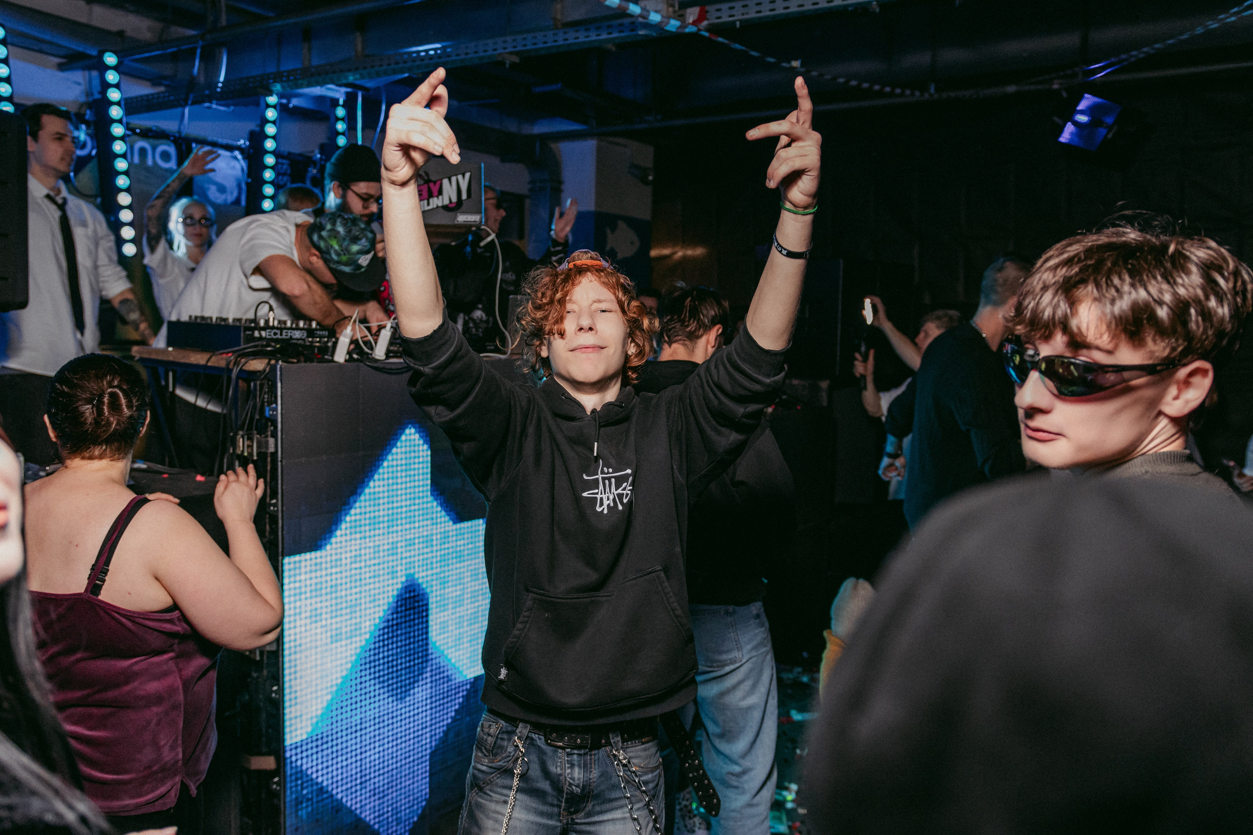 Кофе Рейв в ТРЦ «ПЛАНЕТА»