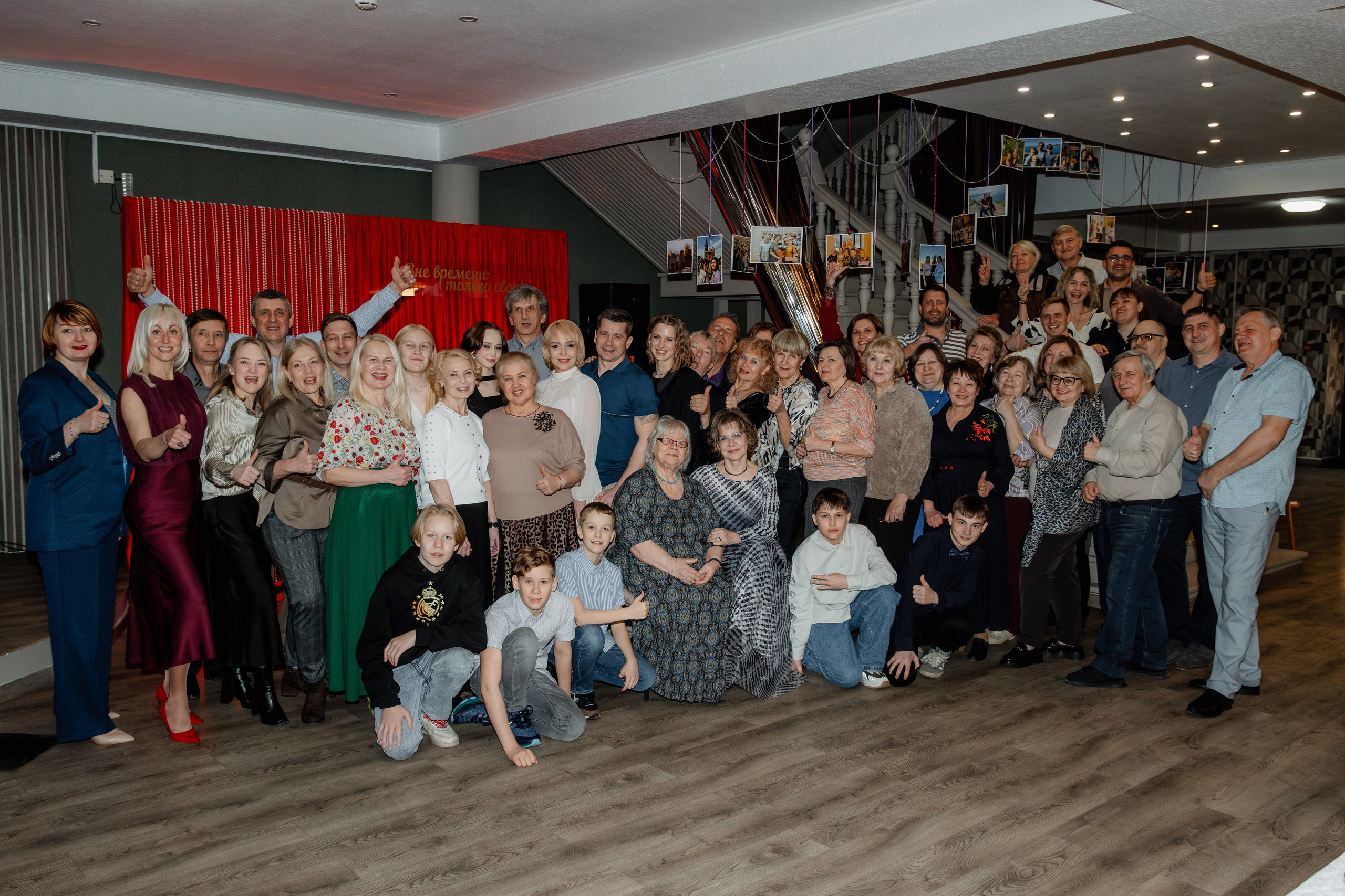 Юбилей в ресторане Москва