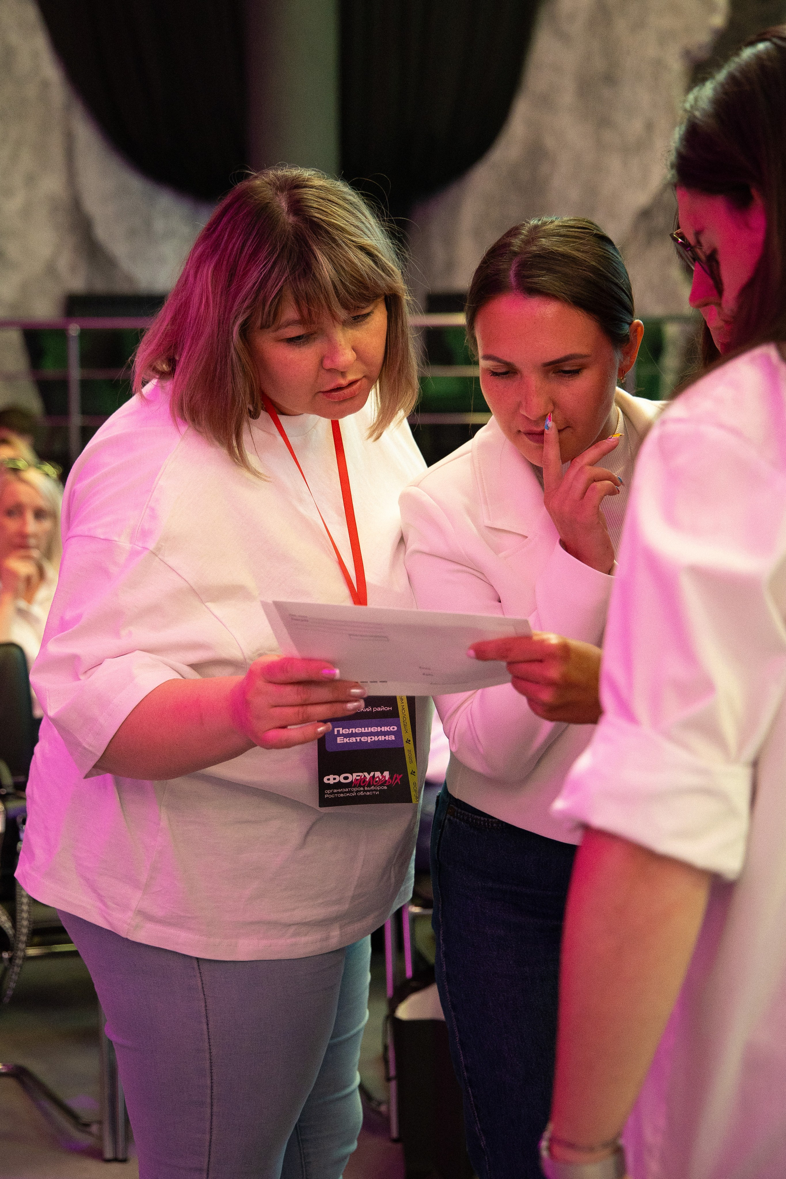 Форум молодых организаторов выборов Ростовской области. Анна Рышкевич