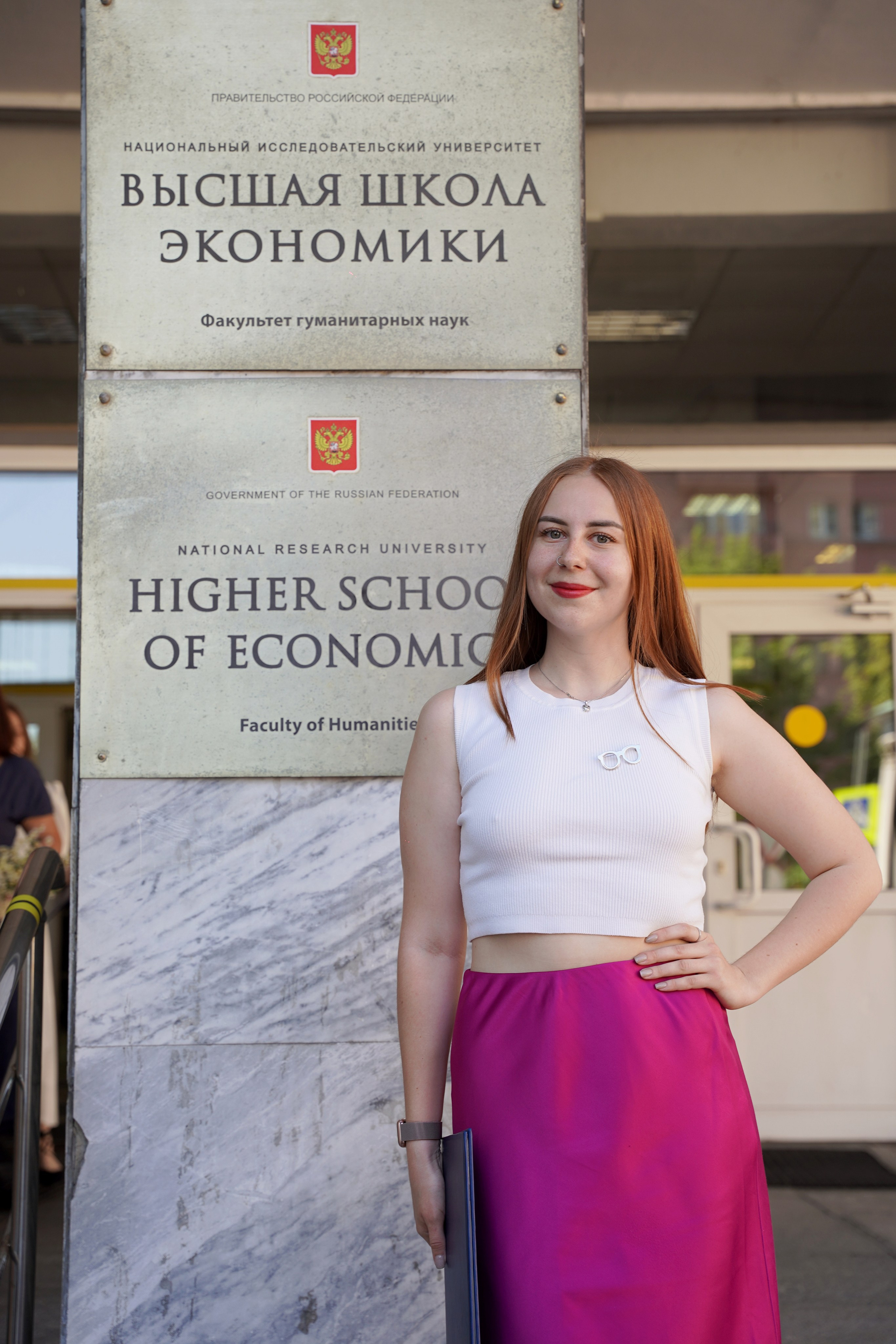 ВШЭ. Вручение дипломов. Репортажный и портретный фотограф в Москве Анастасия Нетунаева