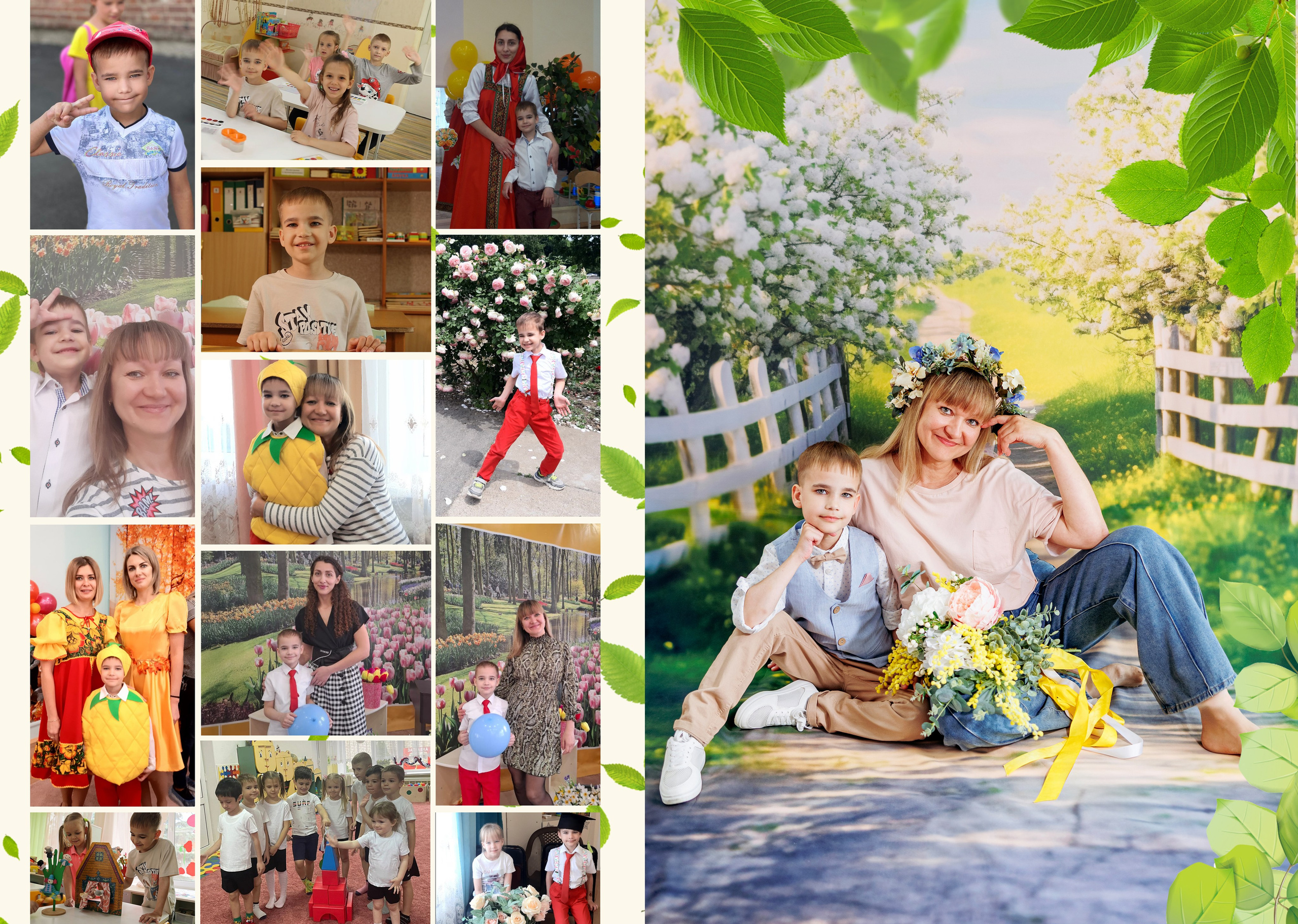 37сад'25год. Свадебный и семейный фотограф в Армавире