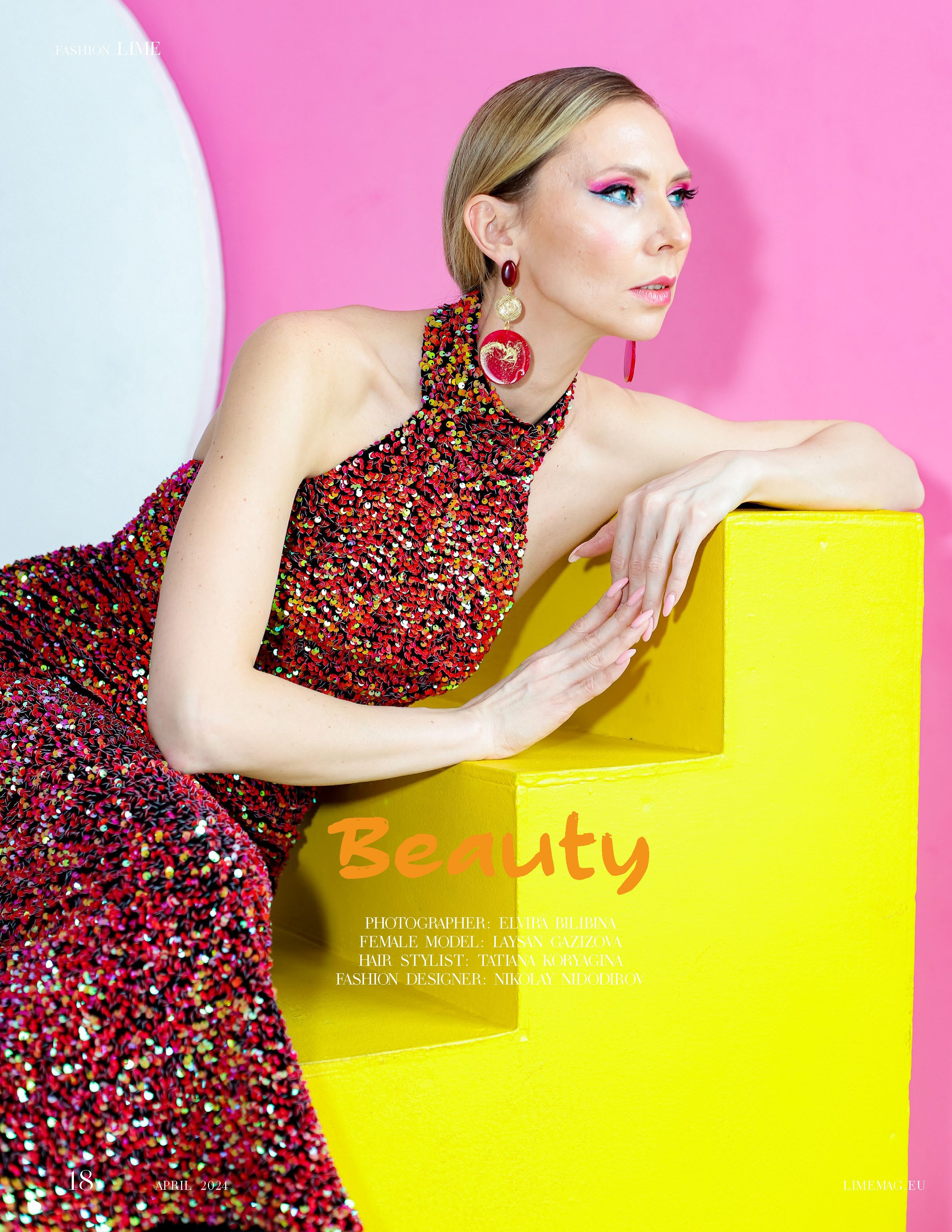 Международные публикации 2024-2025. Семейный и детский фотограф Эльвира Билибина