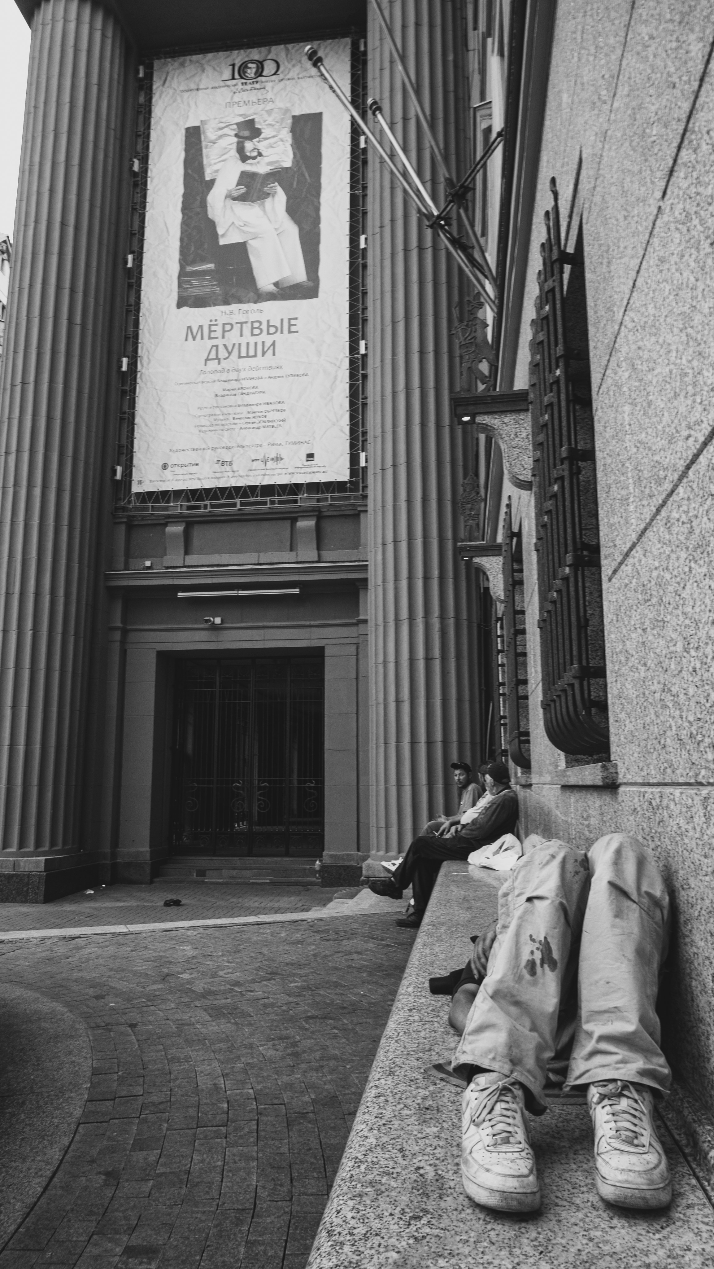 Фотограф Николай Спевак Москва