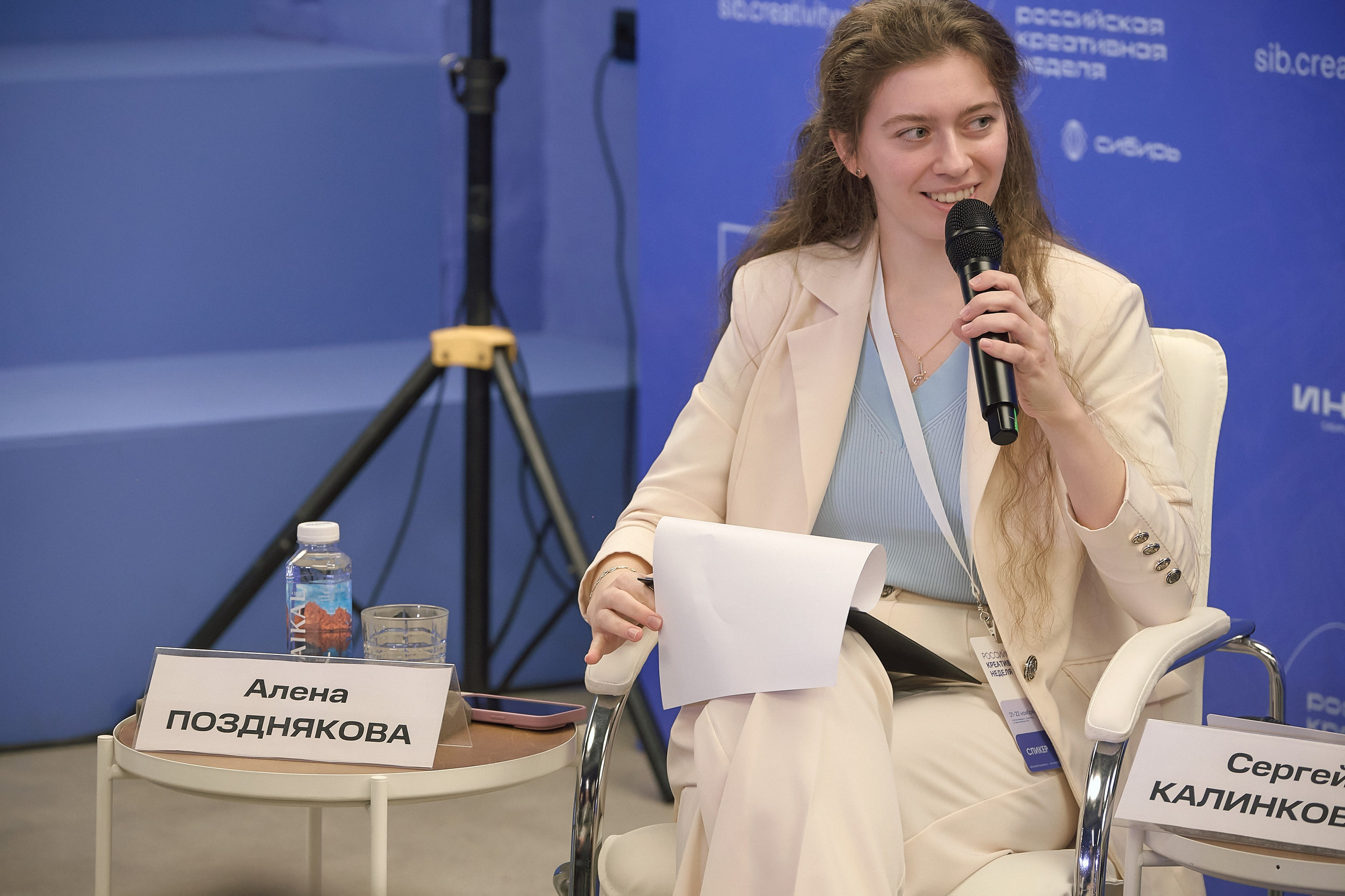 Российская креативная неделя Красноярск (2 дня съёмок). Фотограф Яковлев Роман — Красноярск