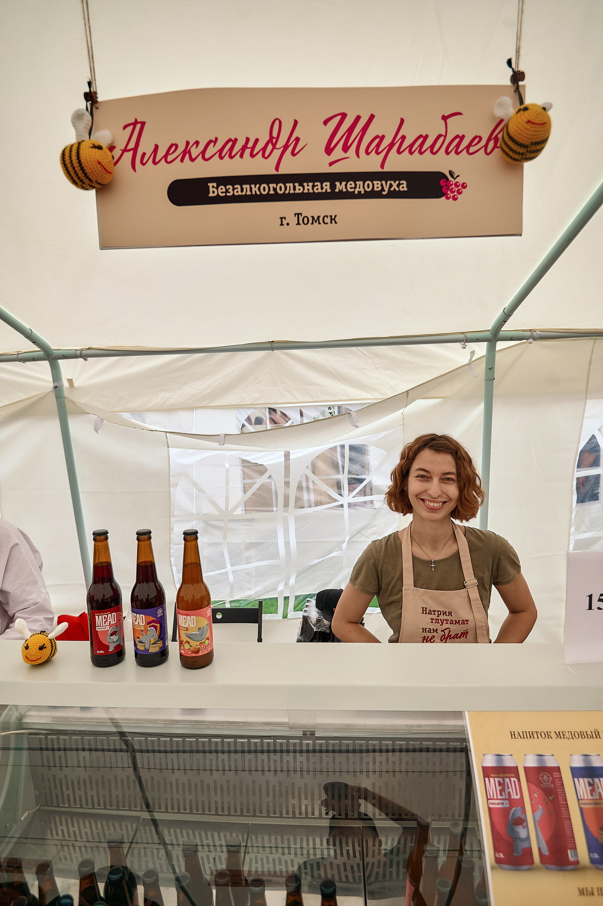 Портфолио репортажной фотосъёмки: эко-фестиваль "Калина-Малина". Фотограф Яковлев Роман — Красноярск