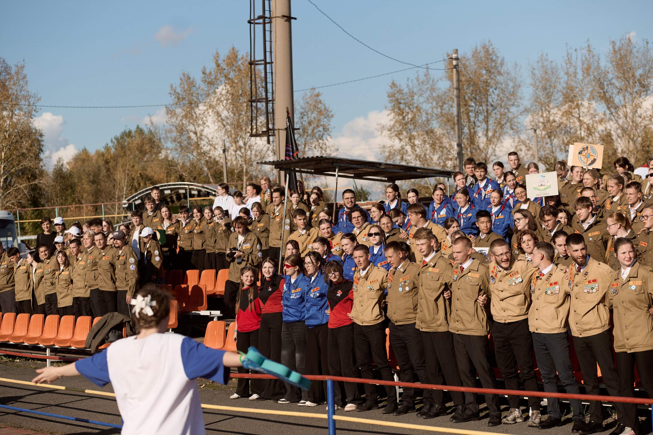 Павловский слёт. Сергей Богомолов. Свадебный и семейный фотограф