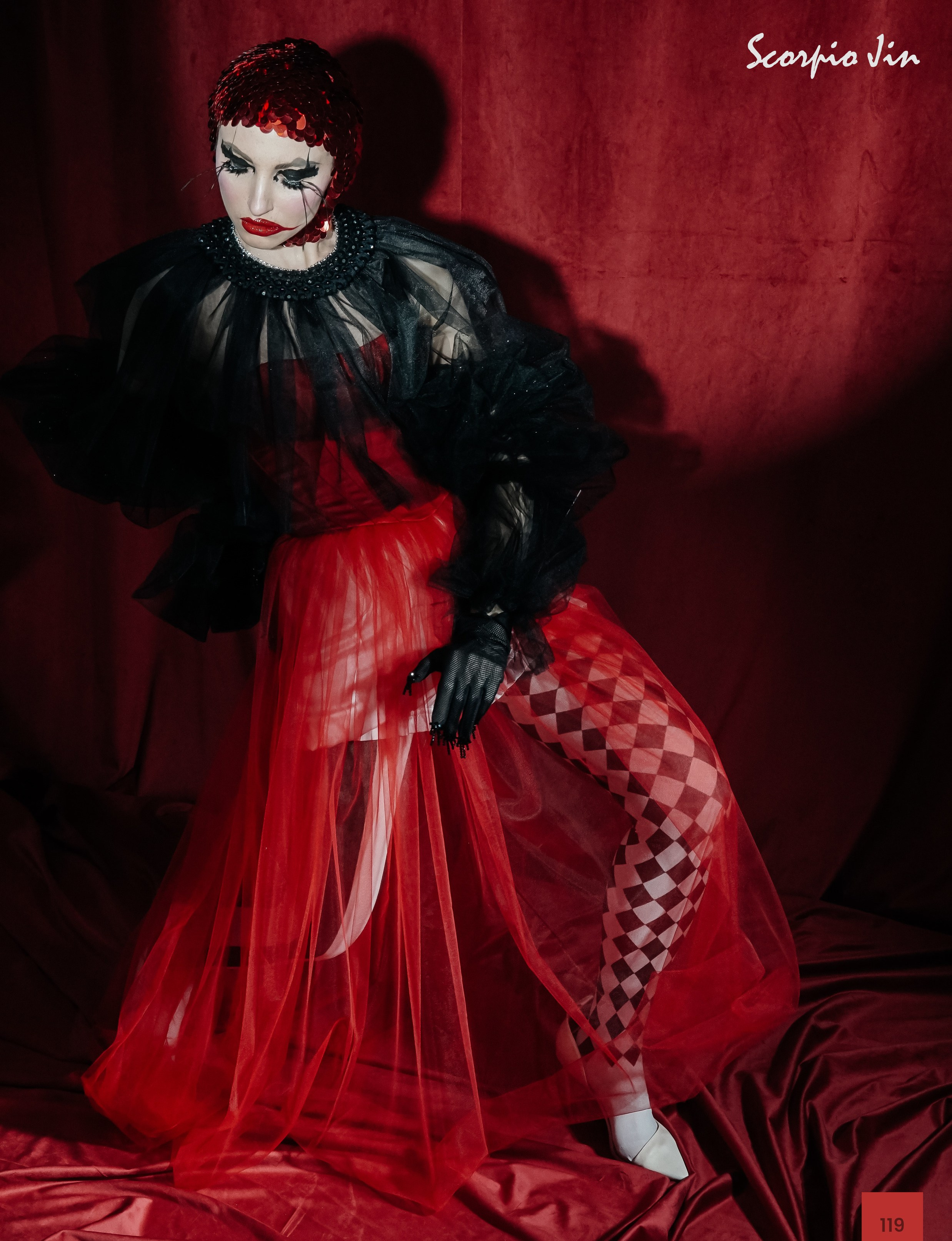 Арлекин. Фотограф в Минске Света Григорьева