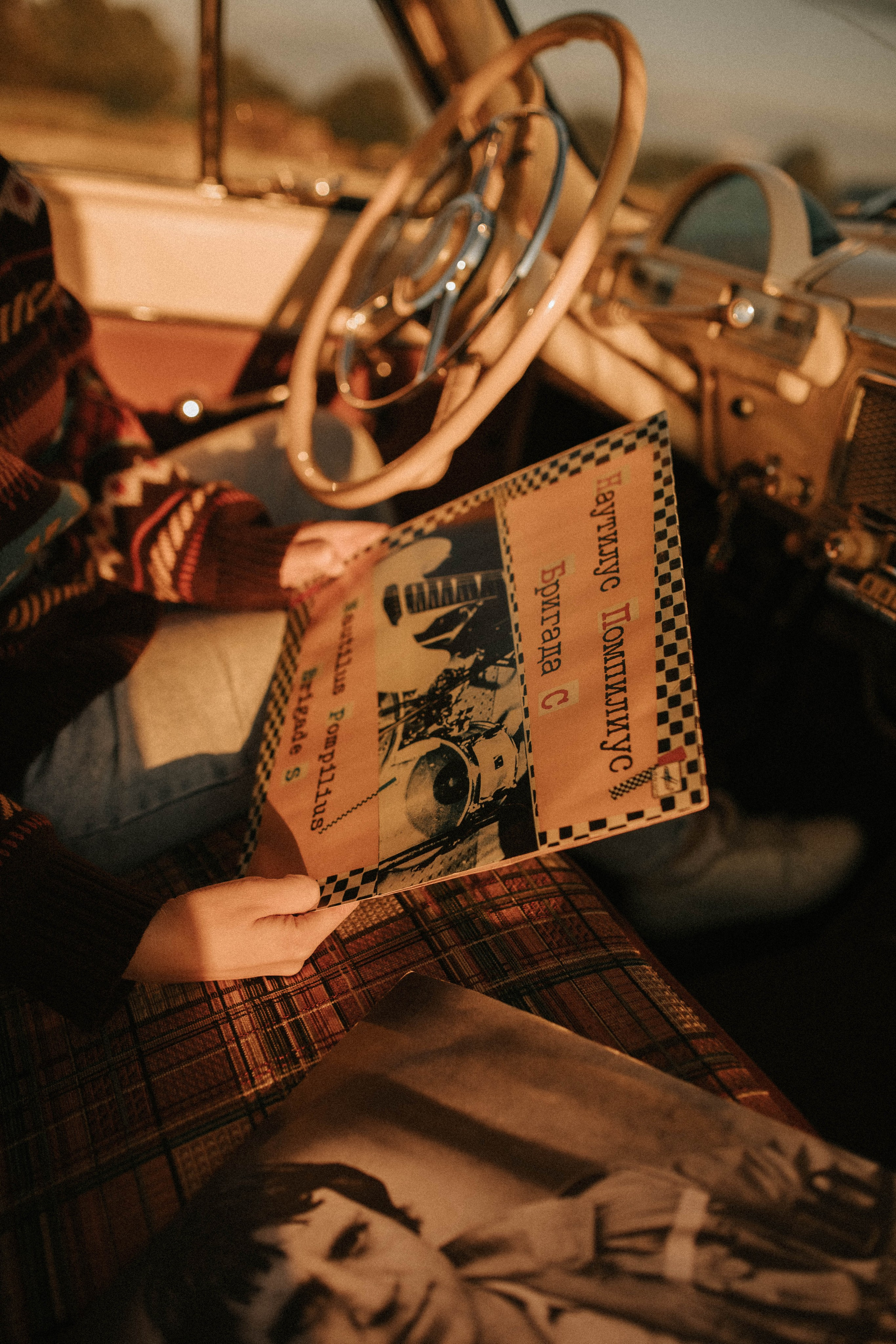 Однажды в 70-е…. Фотограф Юлия Хакимова / Казань/ Чистополь