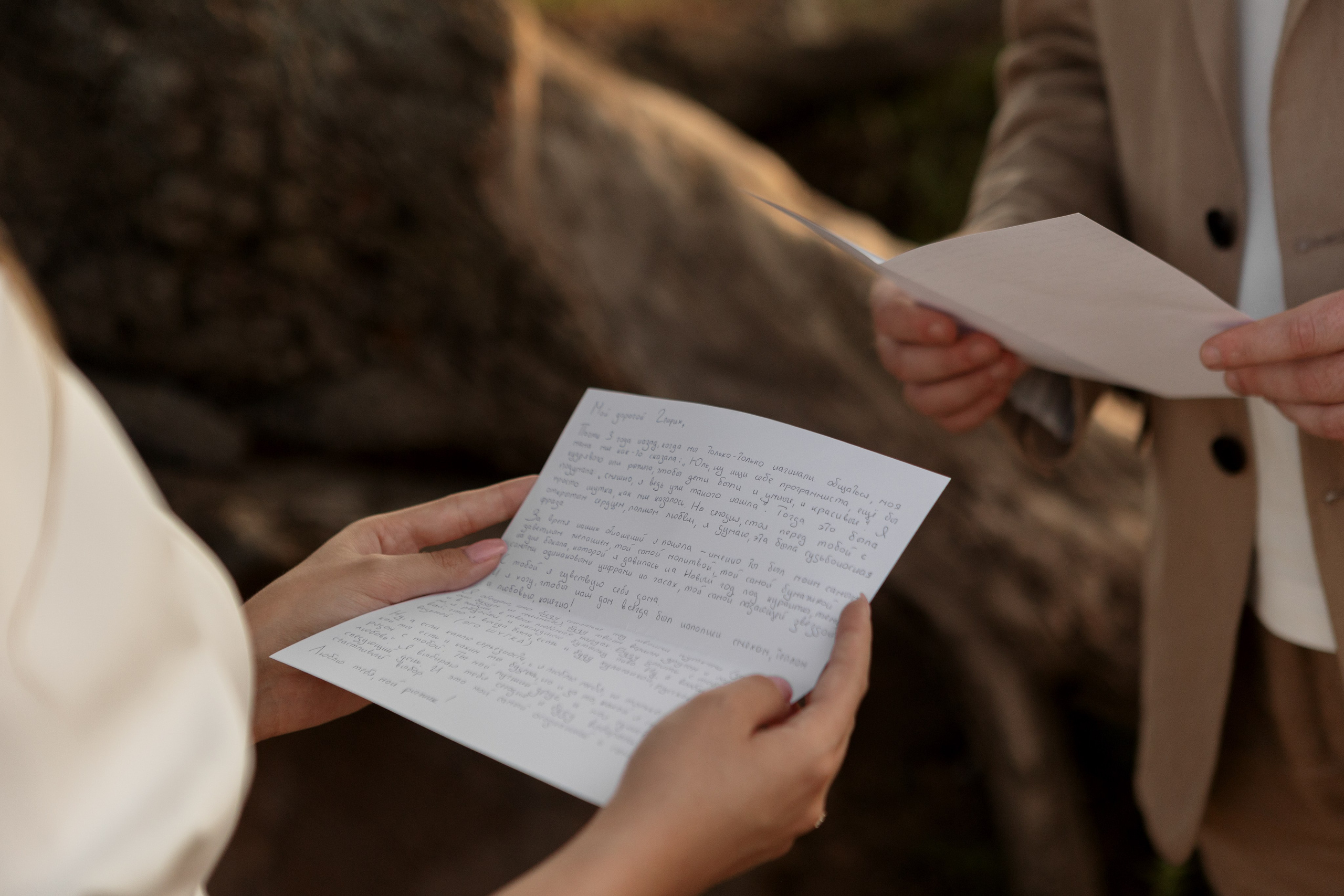 Генрих и Юлия (В данной серии сокращенный, полый день). Фотограф в Саратове Сабина Иманова