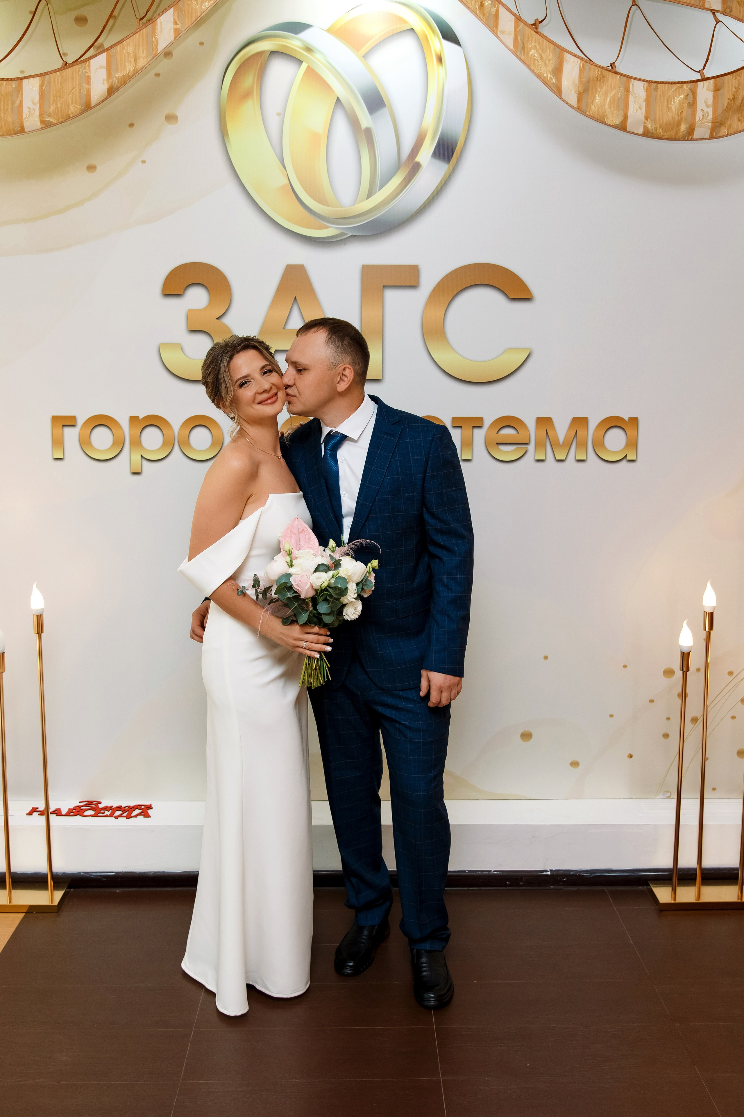 Валерия & Алексей. Фотограф Любовь Корниенко, Примоский край