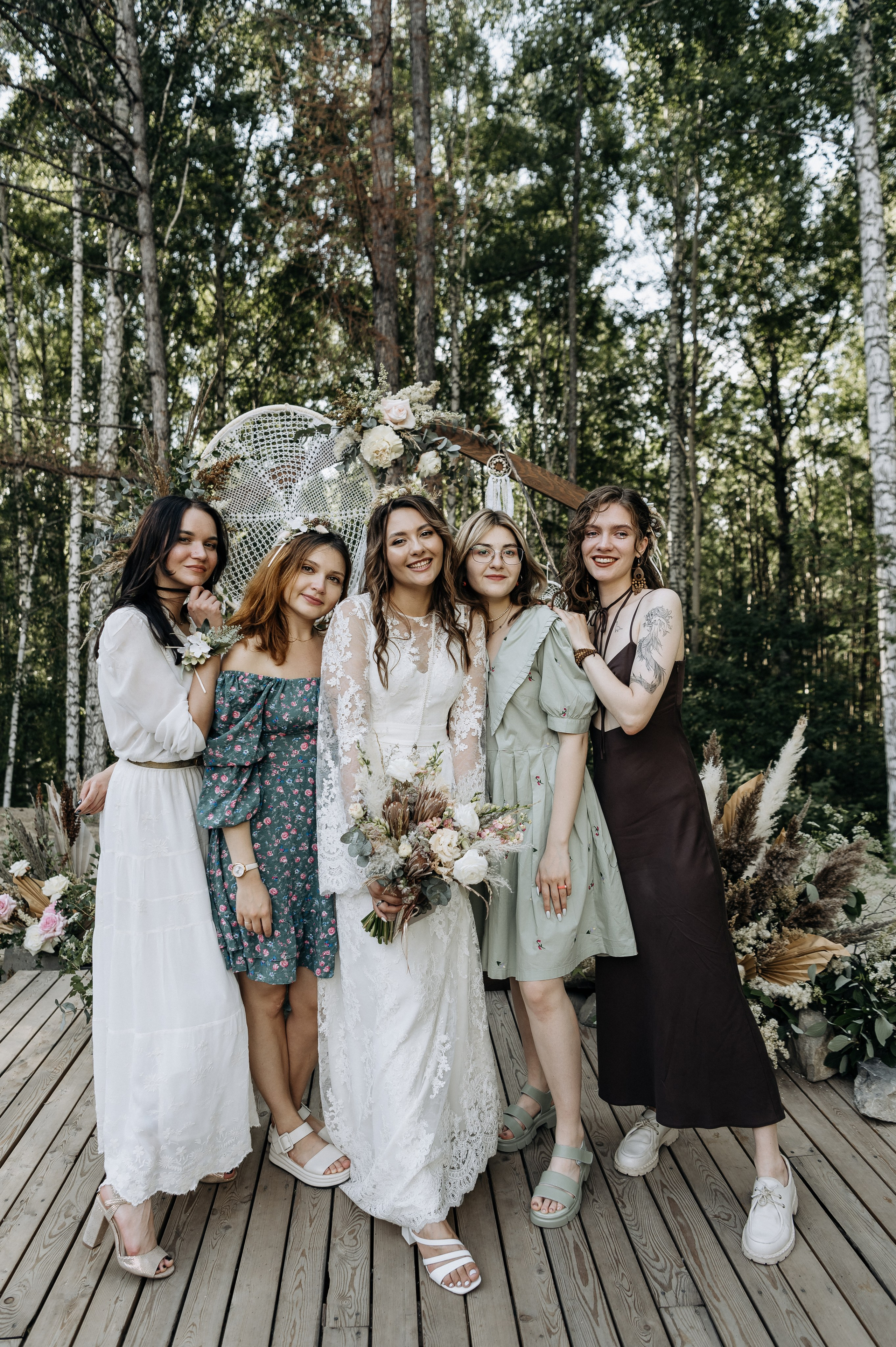 Кристина и Саша