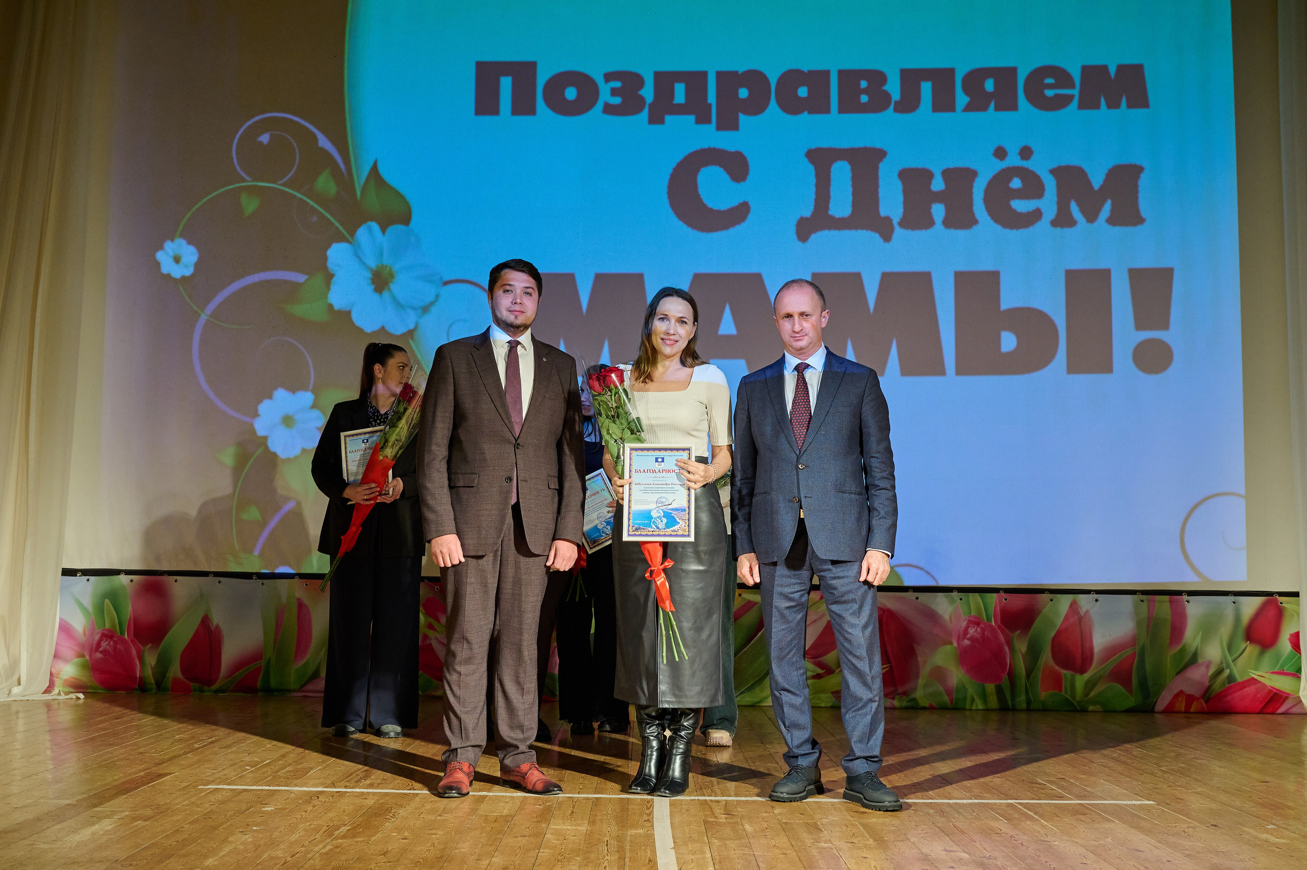 День матери ДК Кабардинка. Жизнь курорта Кабардинка в фотографиях