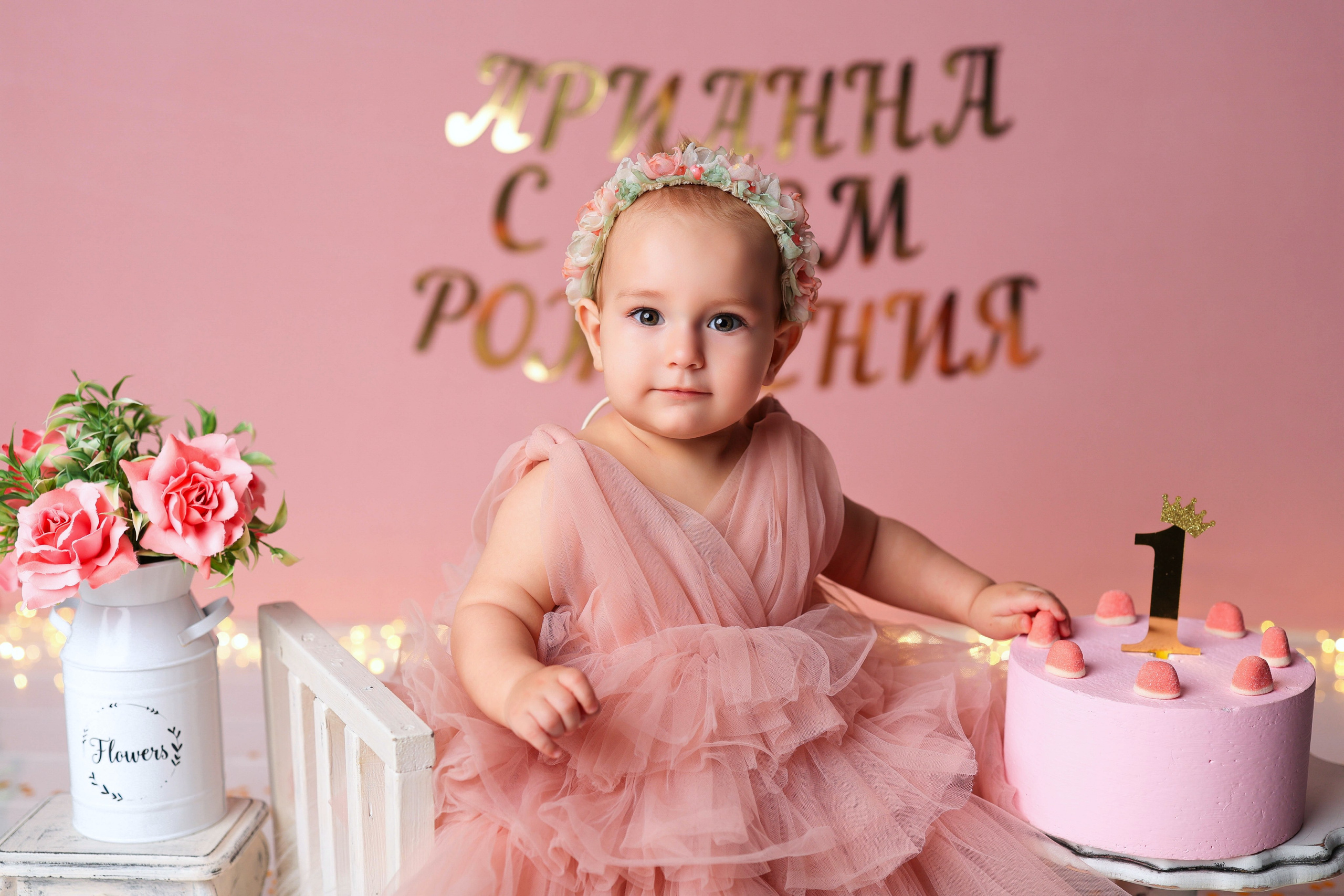 Студия Мандаринка