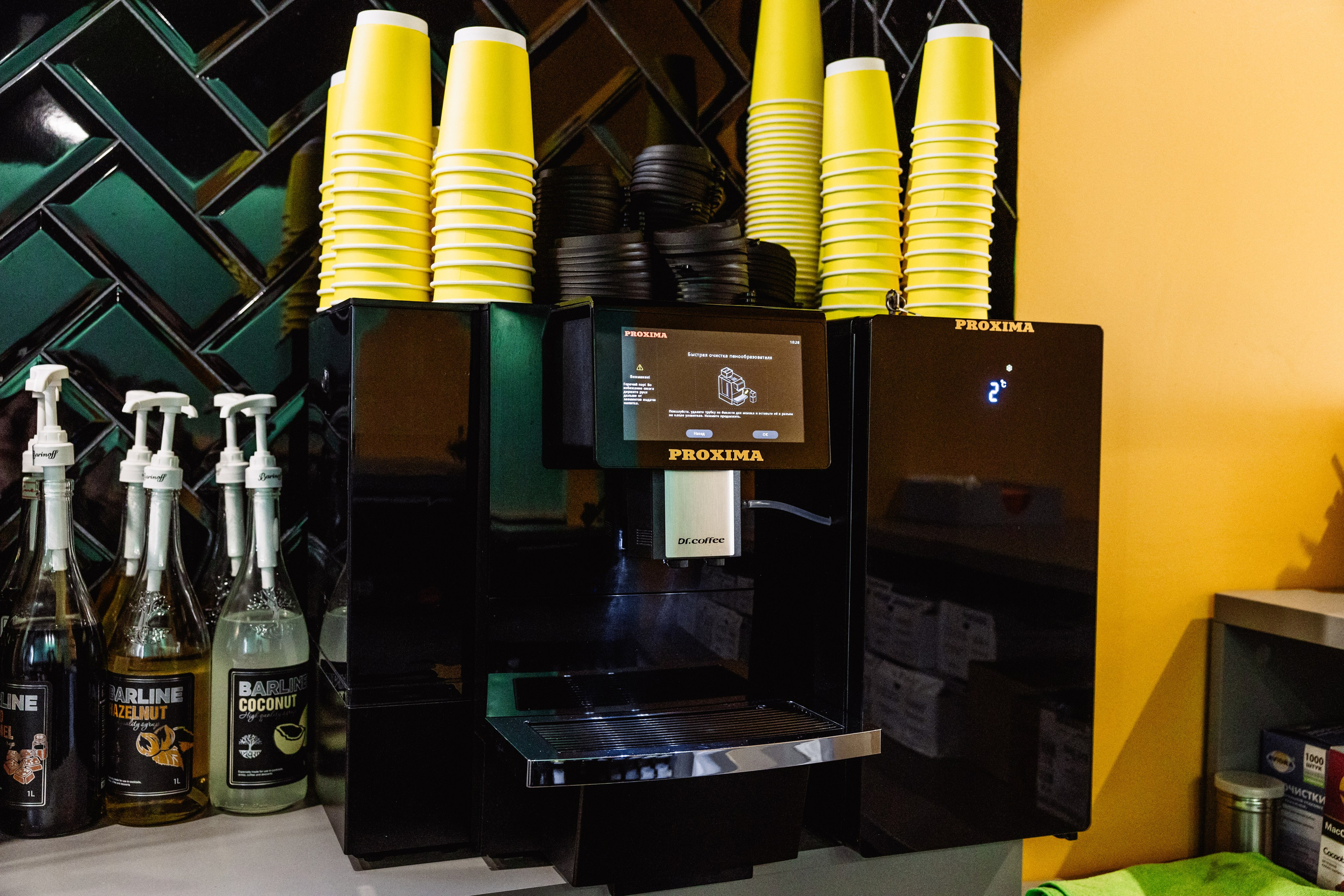 ЧЕБ И РЕК | Коломна, Зайцева 13. ФОТОГРАФ ИРИНА ШАМАТАВА