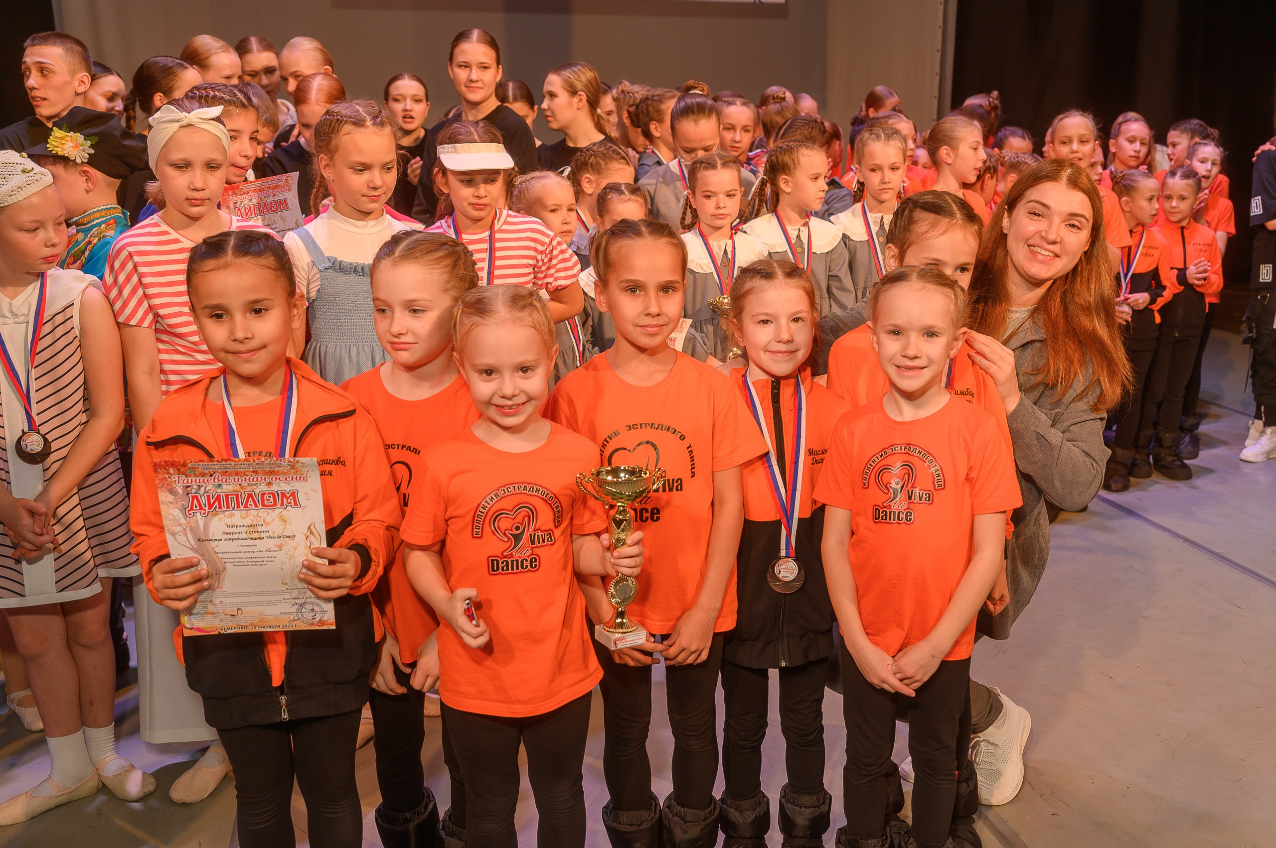 Конкурс «Танцевальная Осень». Фотограф в Кемерово Владислав Шульц