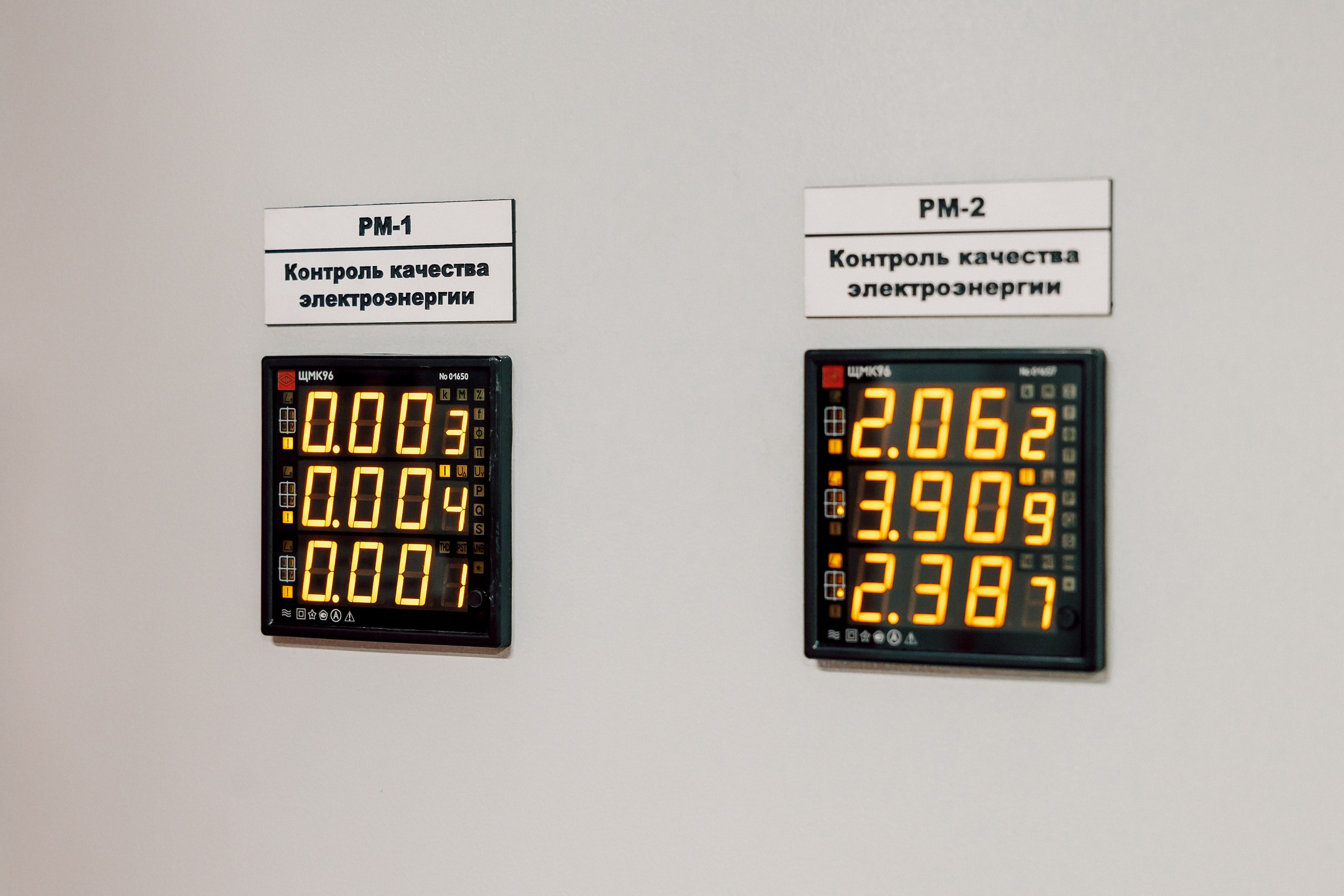 Datark — Совещание и производство. Лёшка Варзегов — фотограф