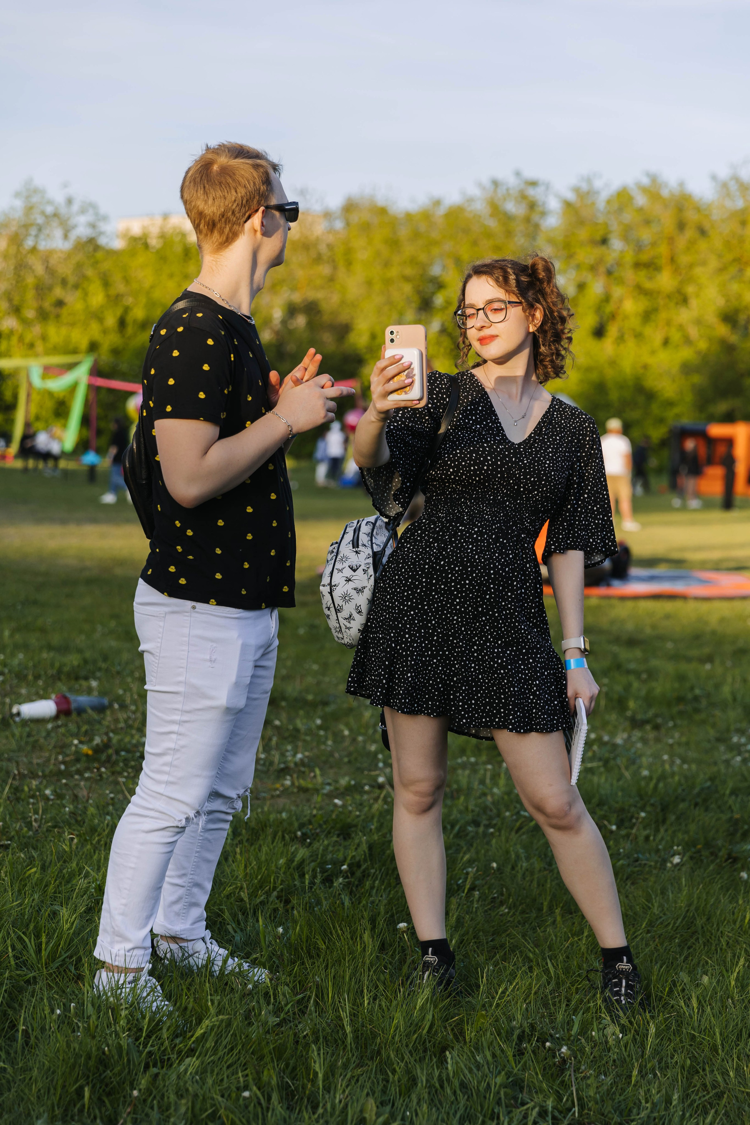 Кгу Совкомбанк. Э Т О М Ы