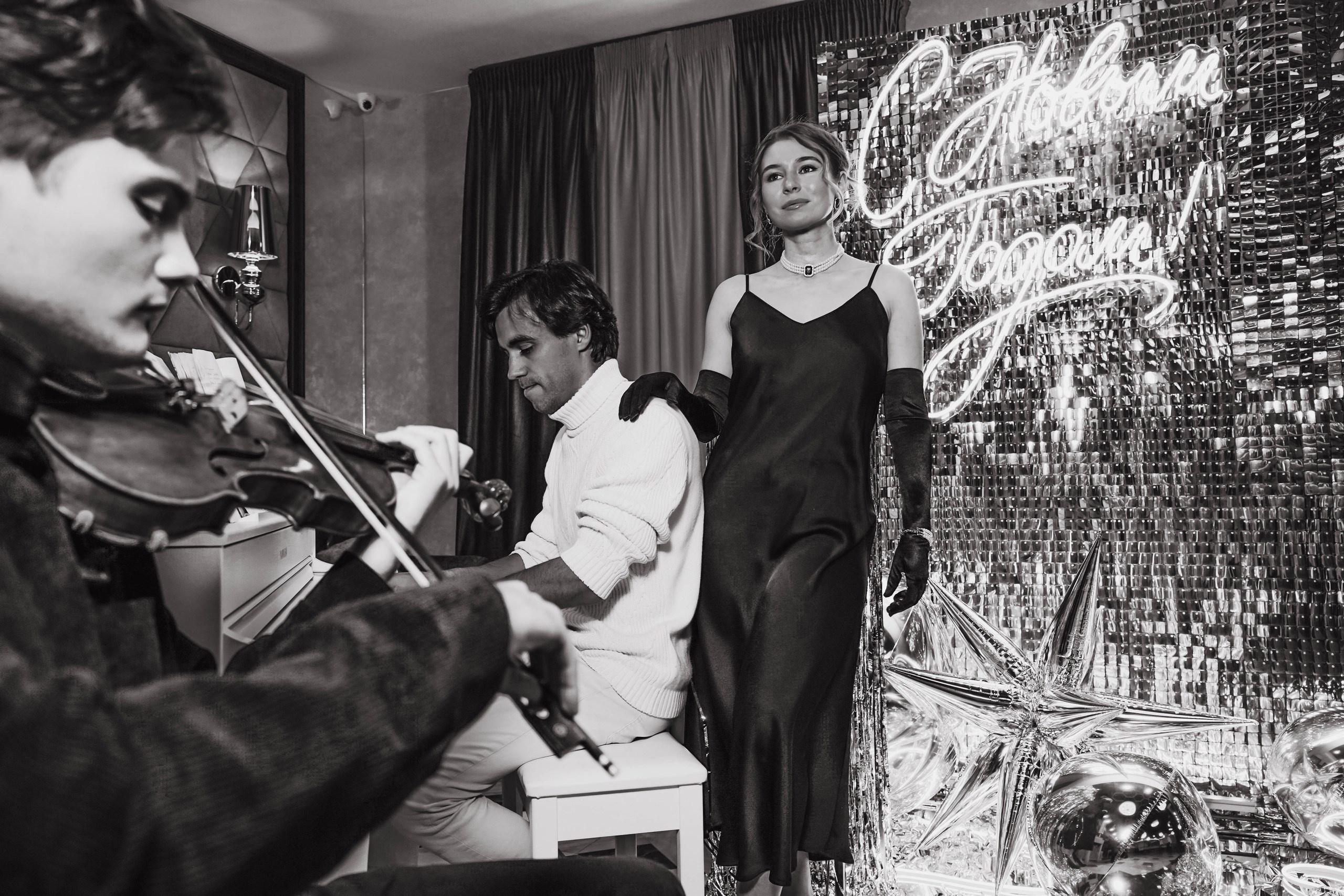 ВЗРОСЛЫЕ ПРАЗДНИКИ. Главная